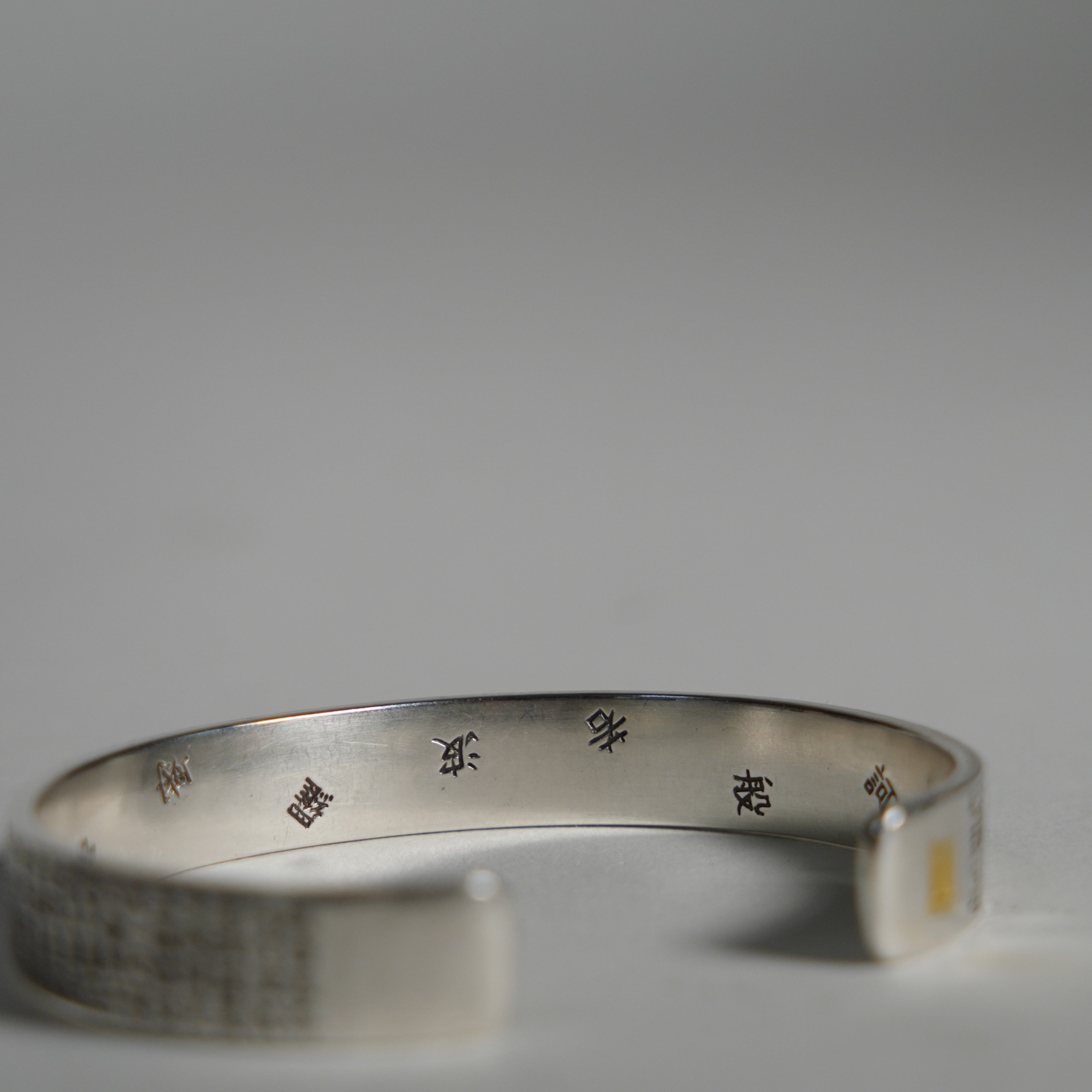 Silver Armreifen / Hannya Sutra (außerhalb)
