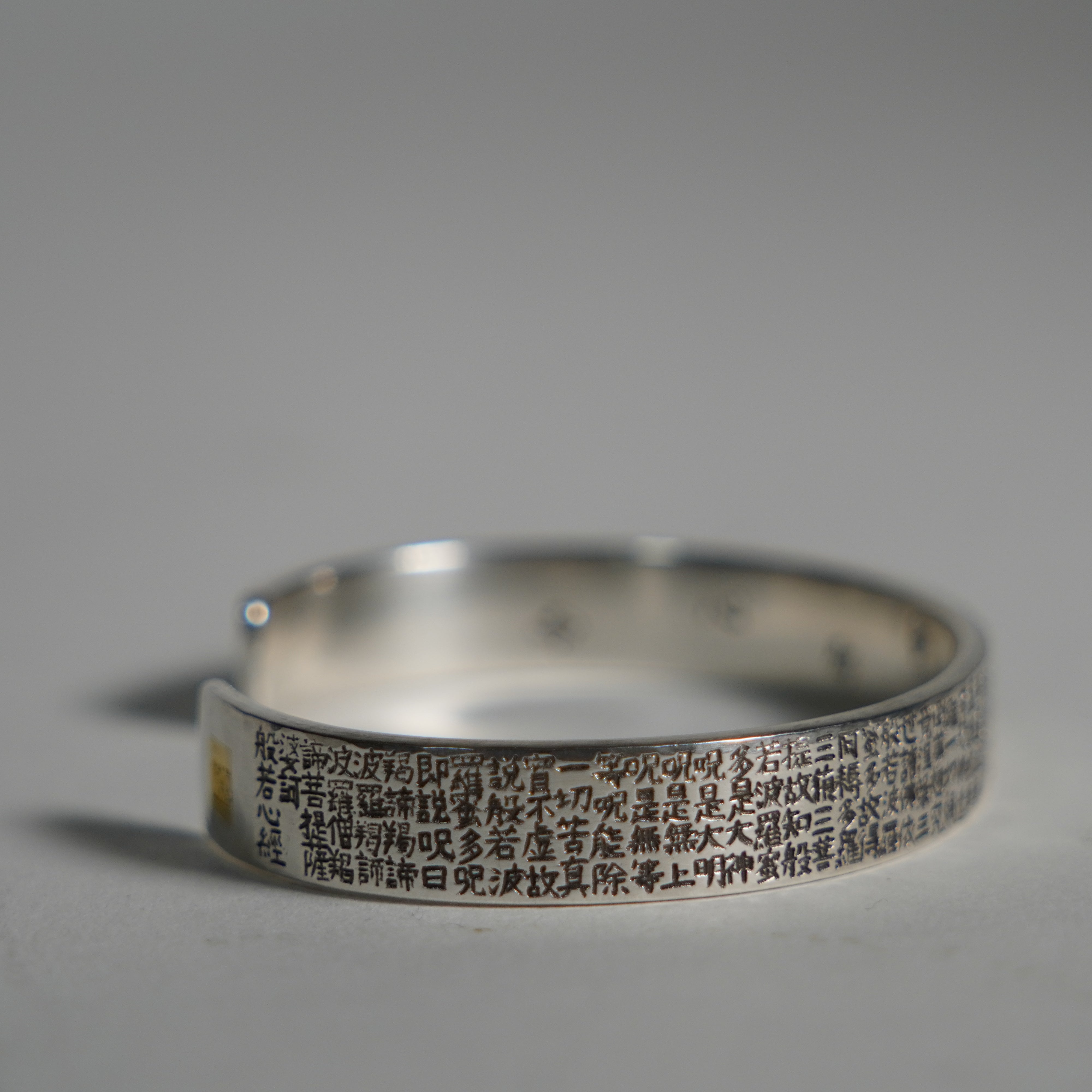 Silver Armreifen / Hannya Sutra (außerhalb)