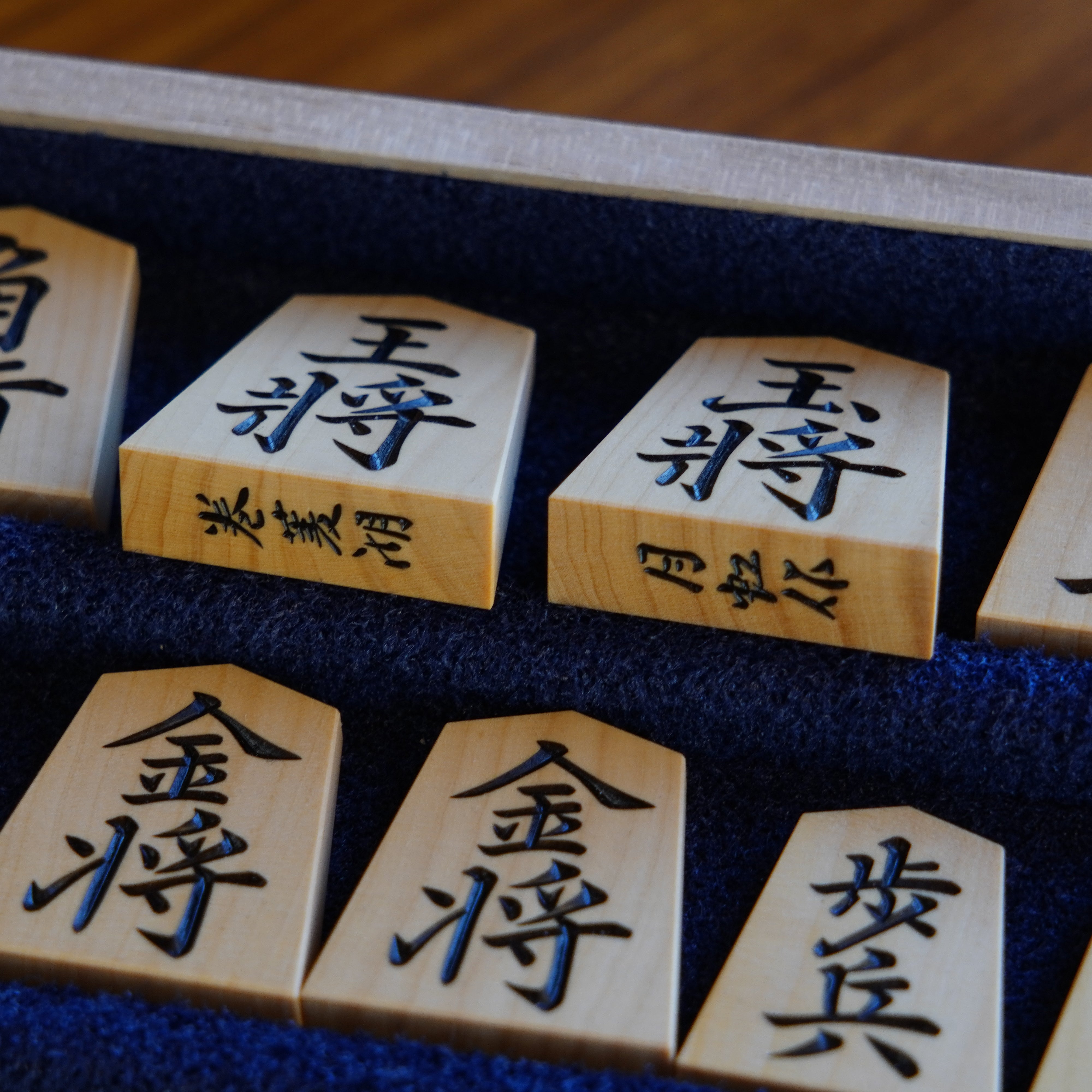 Handgeschnitzte Shogi-Stücke / Mikurajima-Tsuge