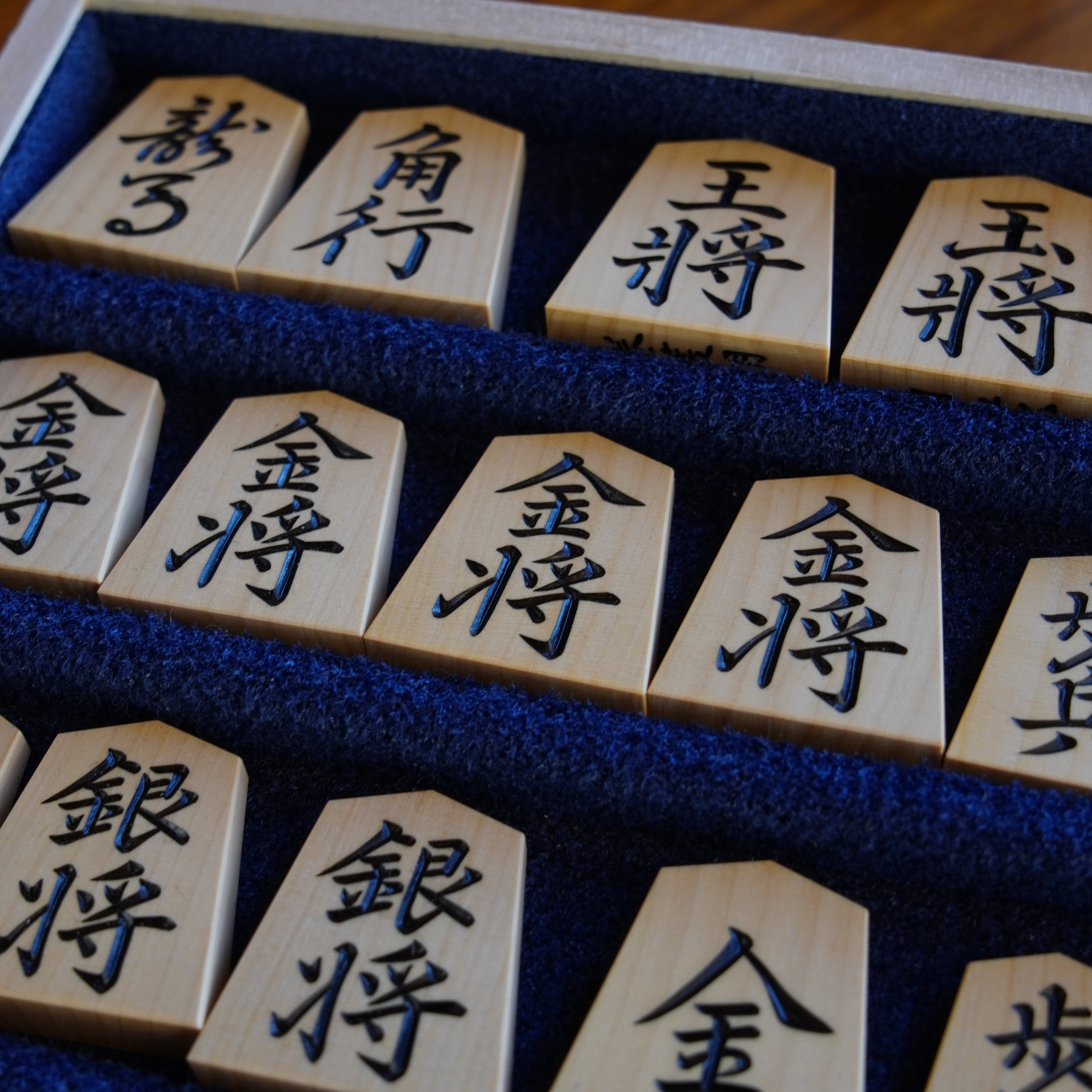 Handgeschnitzte Shogi-Stücke / Mikurajima-Tsuge