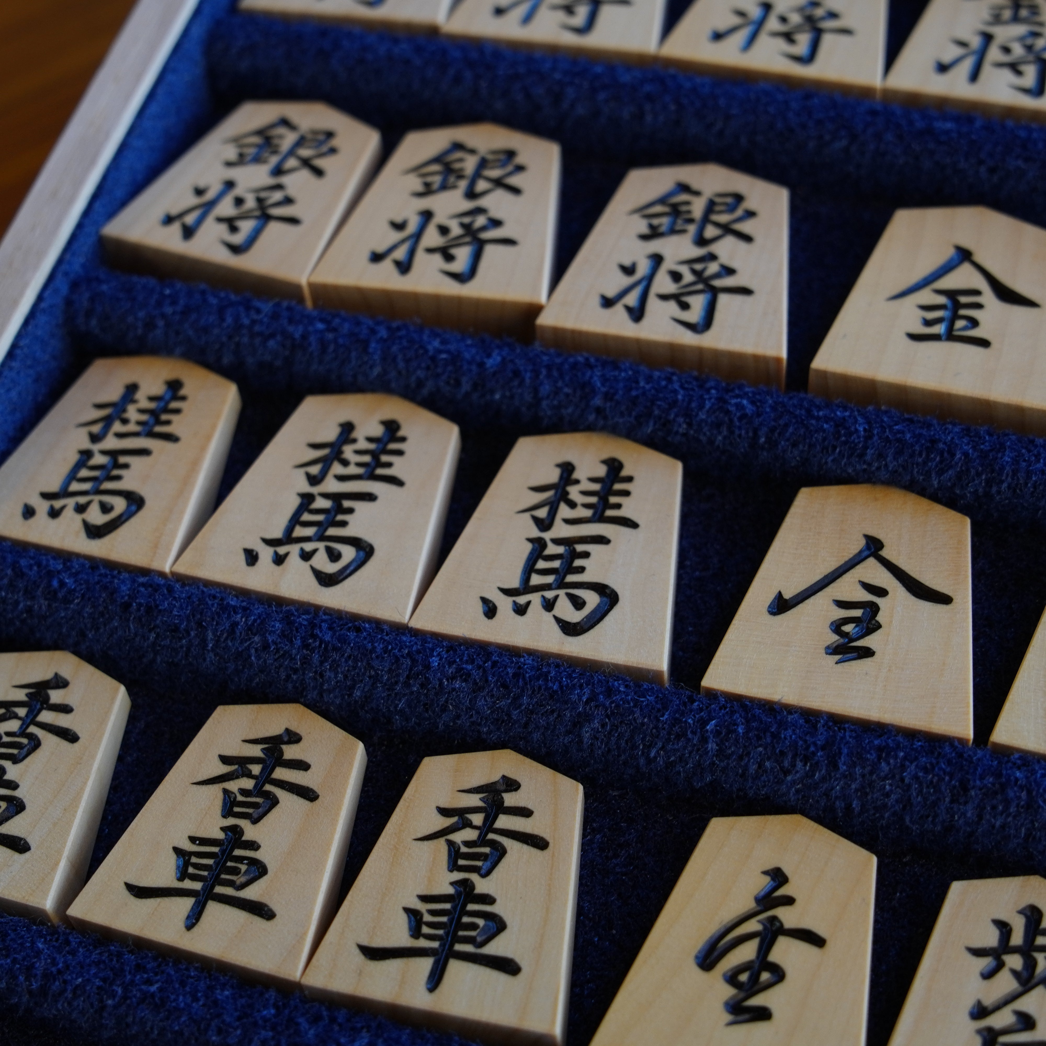 Handgeschnitzte Shogi-Stücke / Mikurajima-Tsuge
