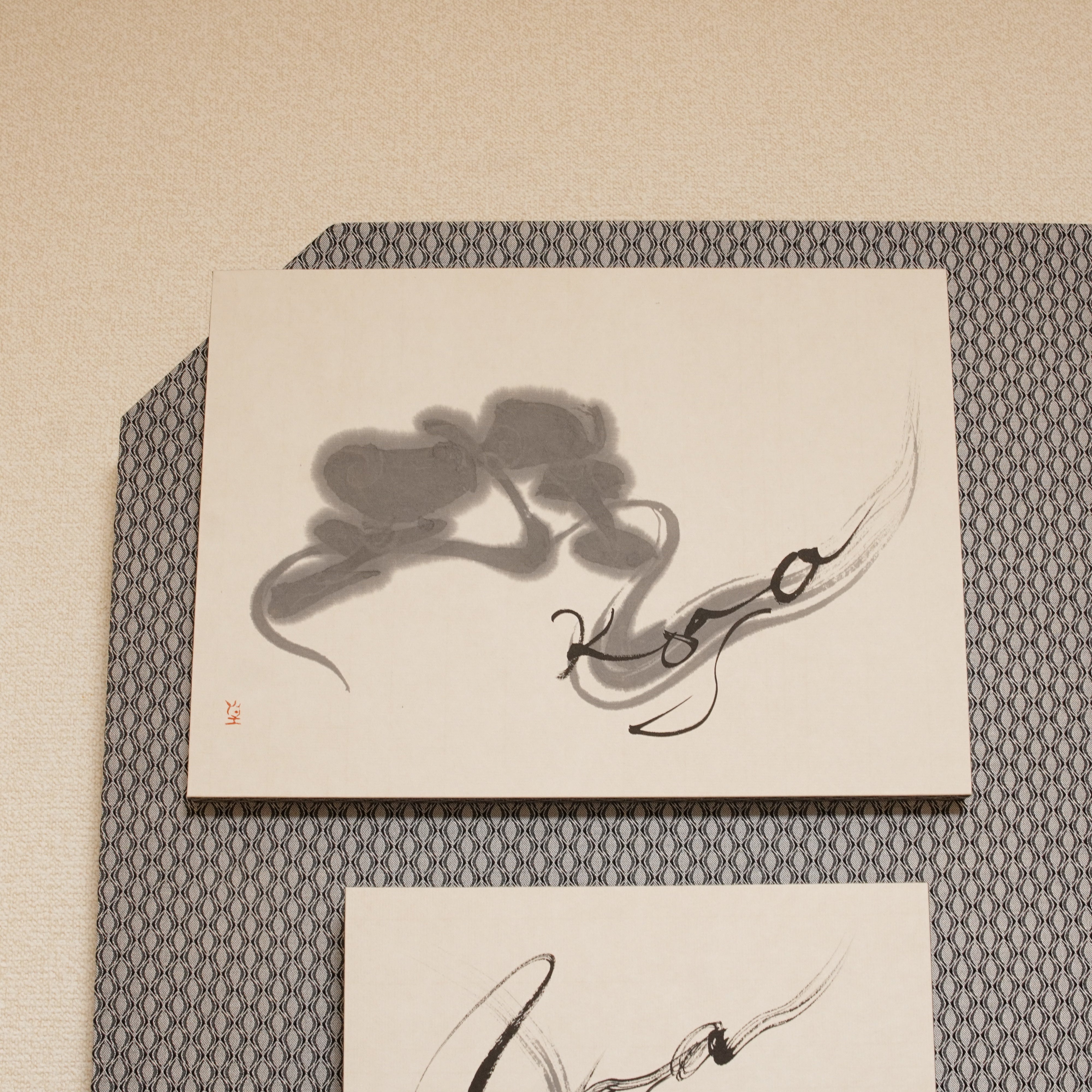 Drei Liebes -Koto, UTA und Sake-