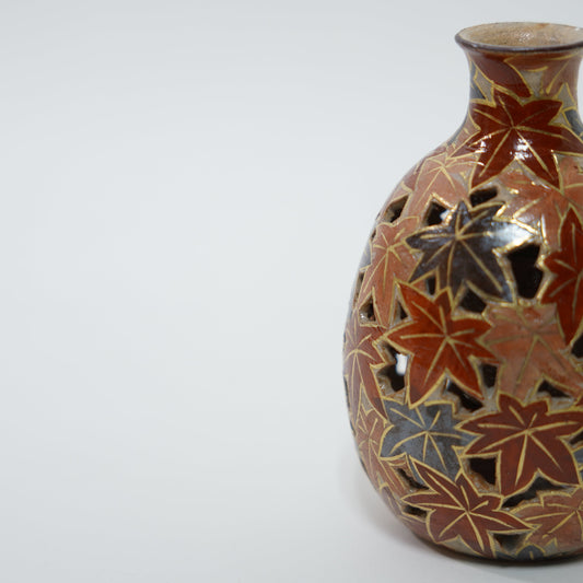 Openwork Single Flower Vase / Herbstblätter