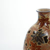 Openwork Single Flower Vase / Autumn Leaves