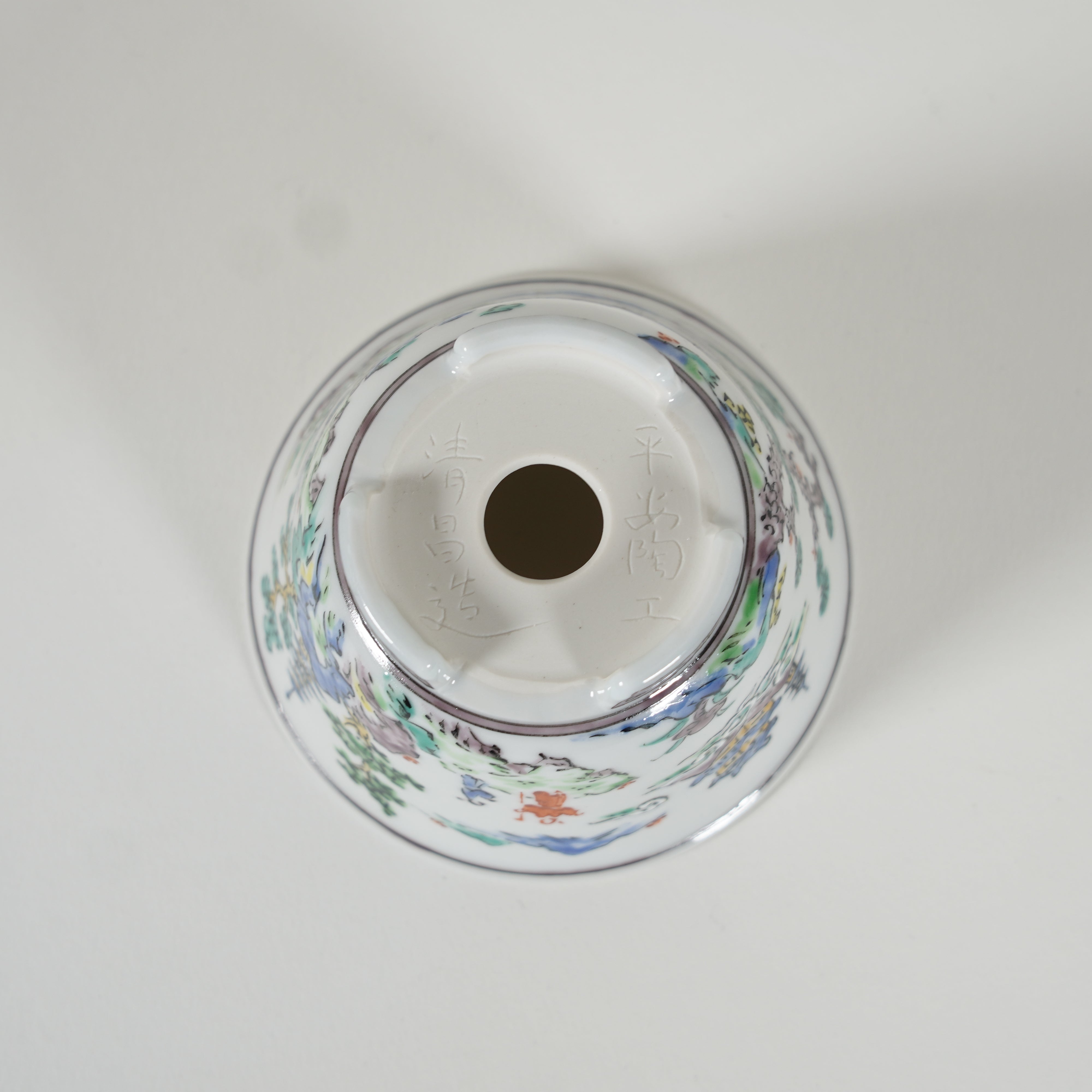 Pot de bonsaï Iroe Sansui