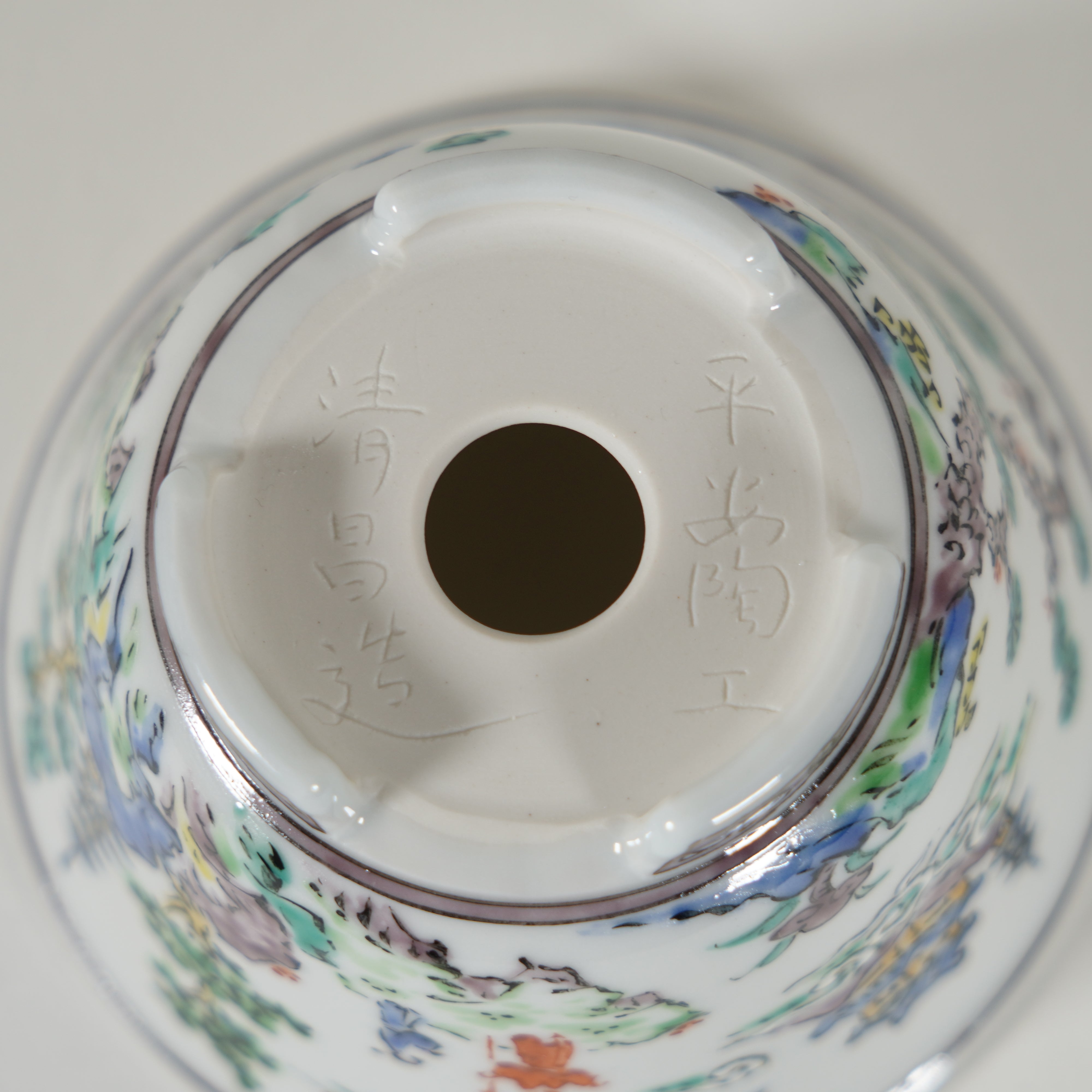 Pot de bonsaï Iroe Sansui