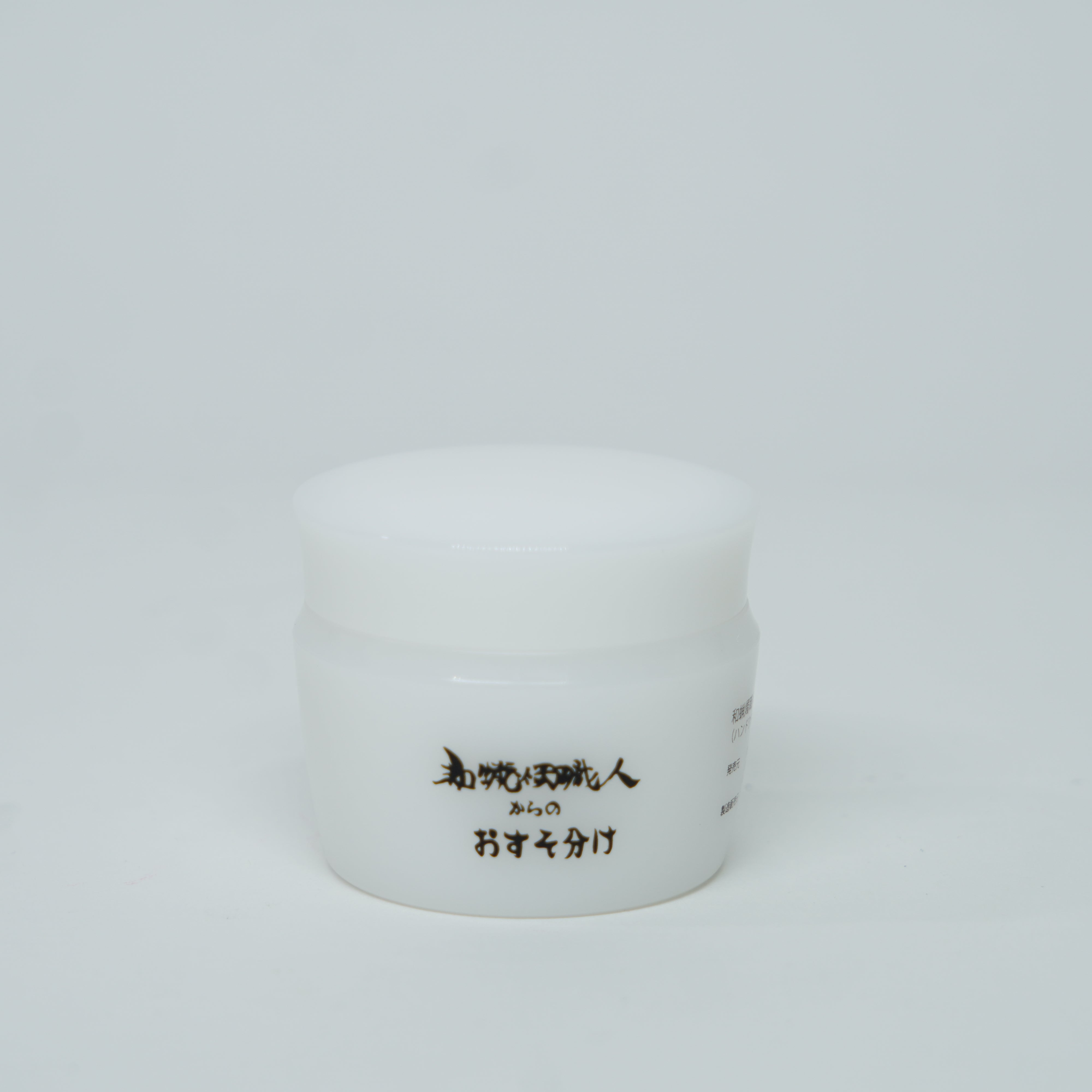 Natural Hand Cream / Made with Plant-based Candle Wax