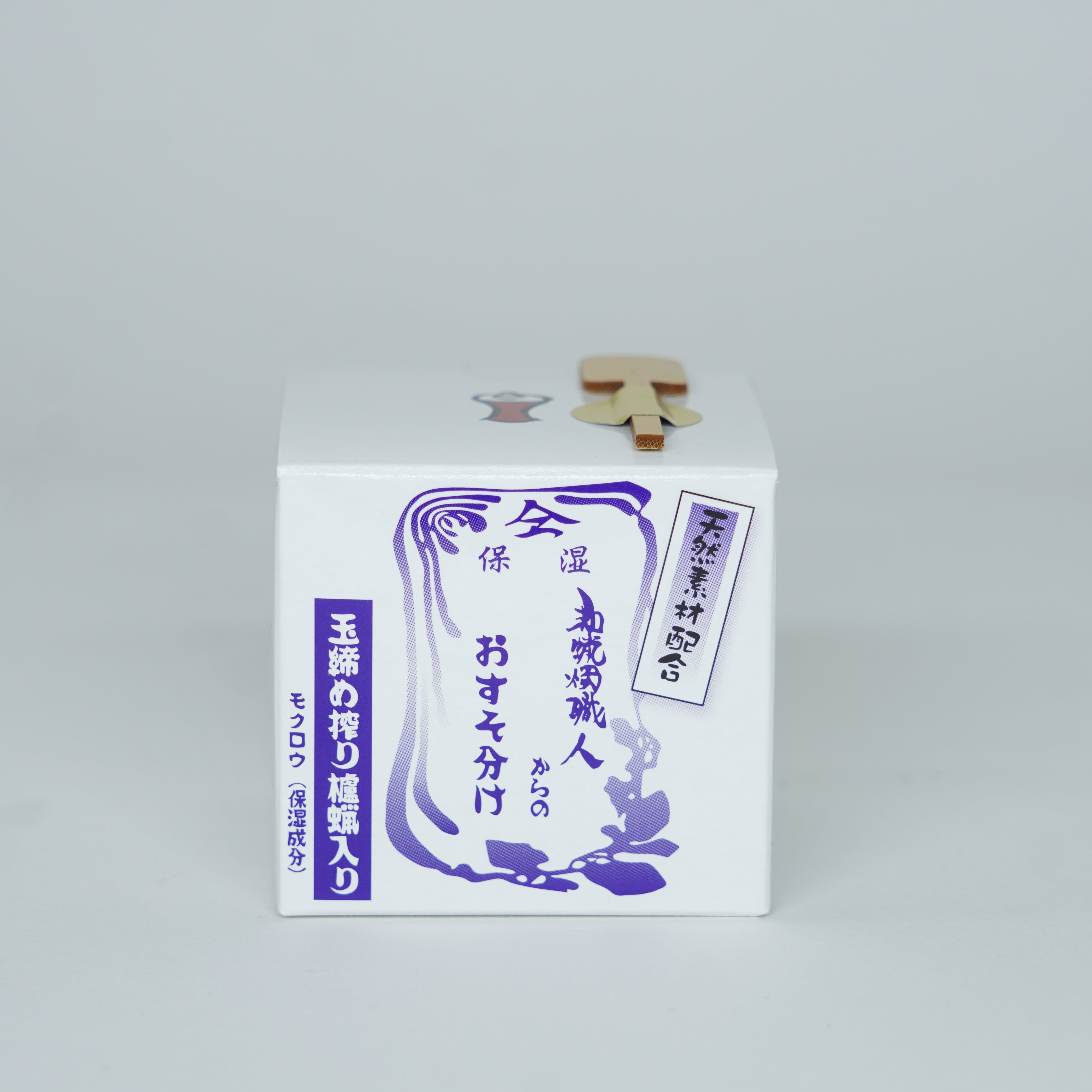 Natural Hand Cream / Made with Plant-based Candle Wax