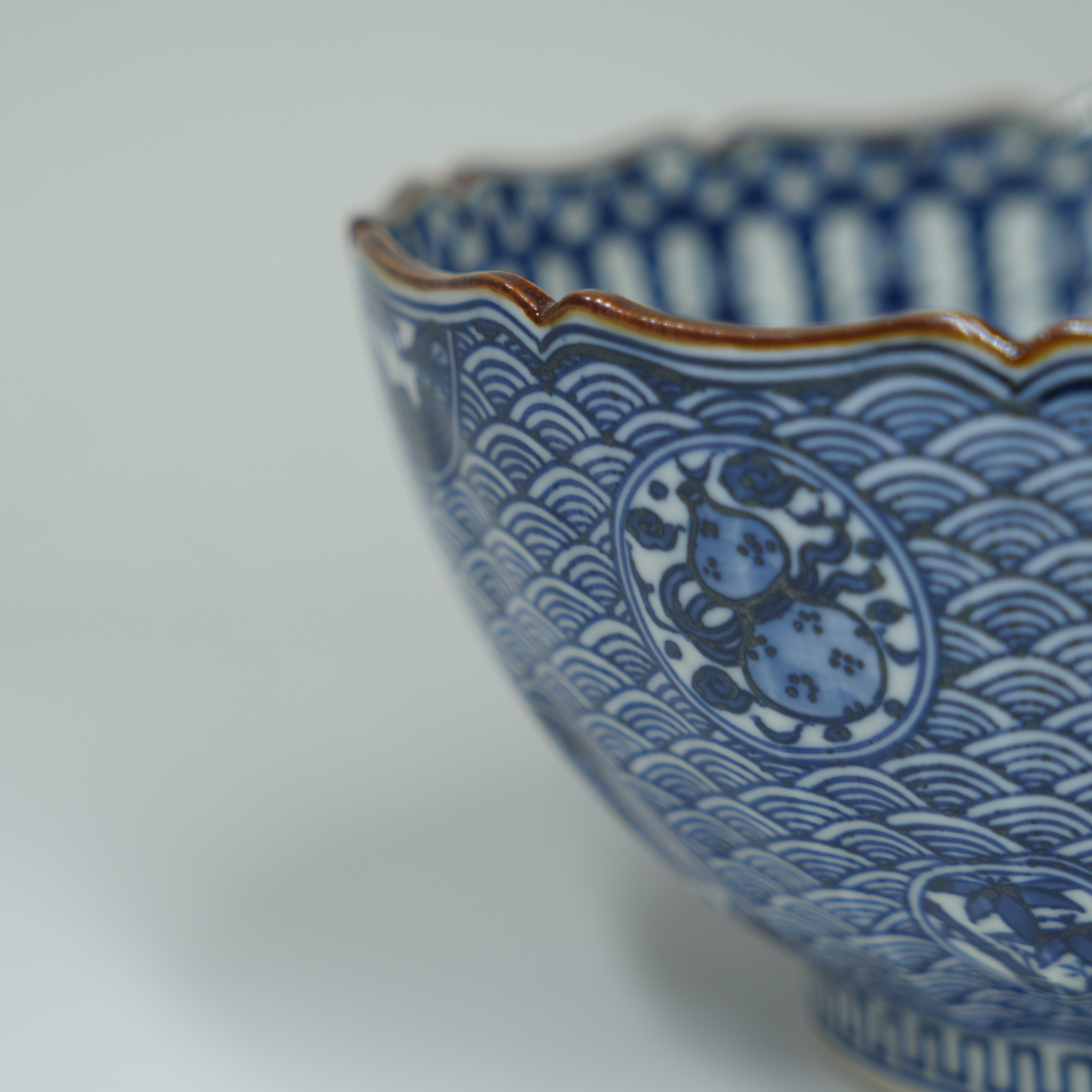 Kyoto Bowl / Blue Ocean Waves