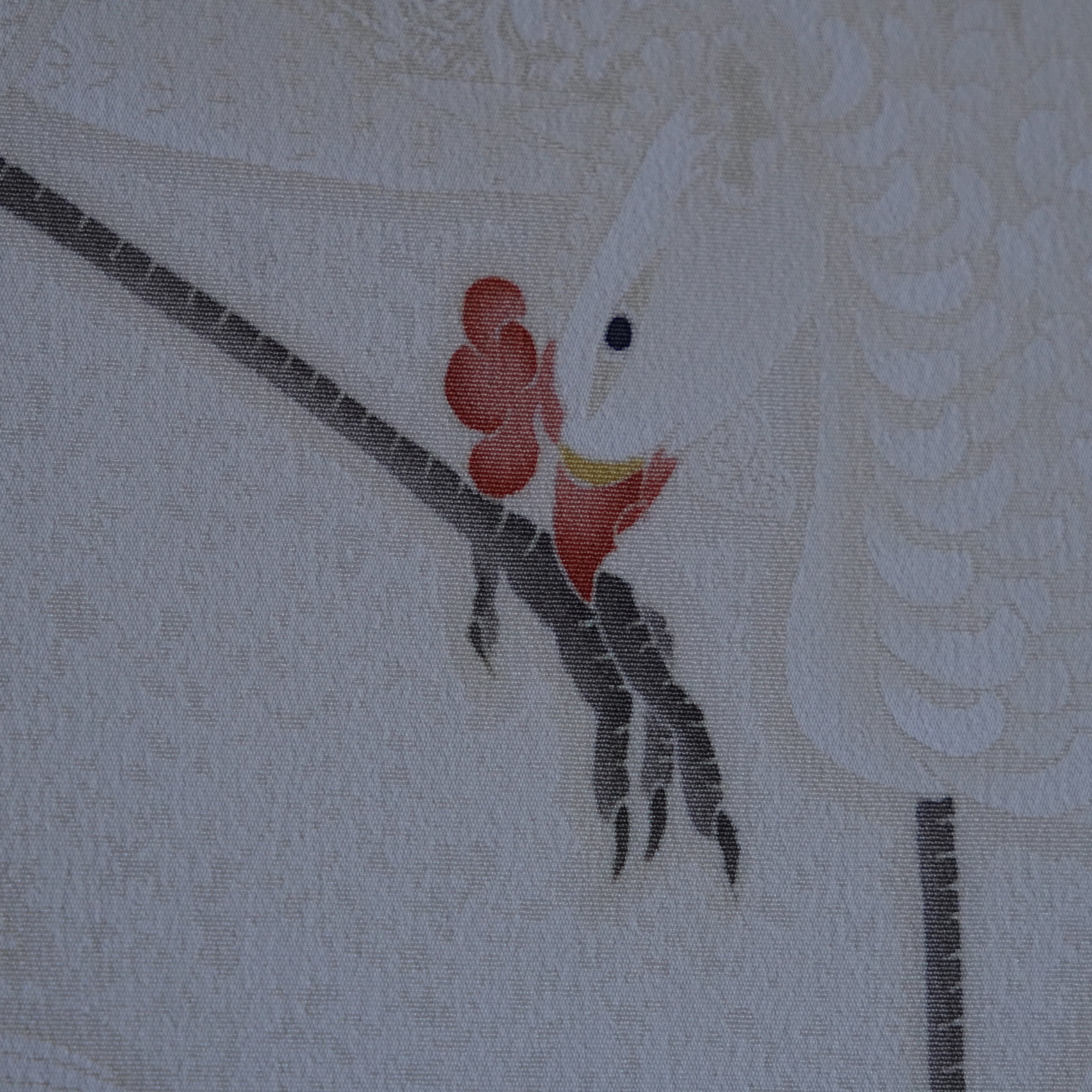 Panel de arte de Kyoto / silencio