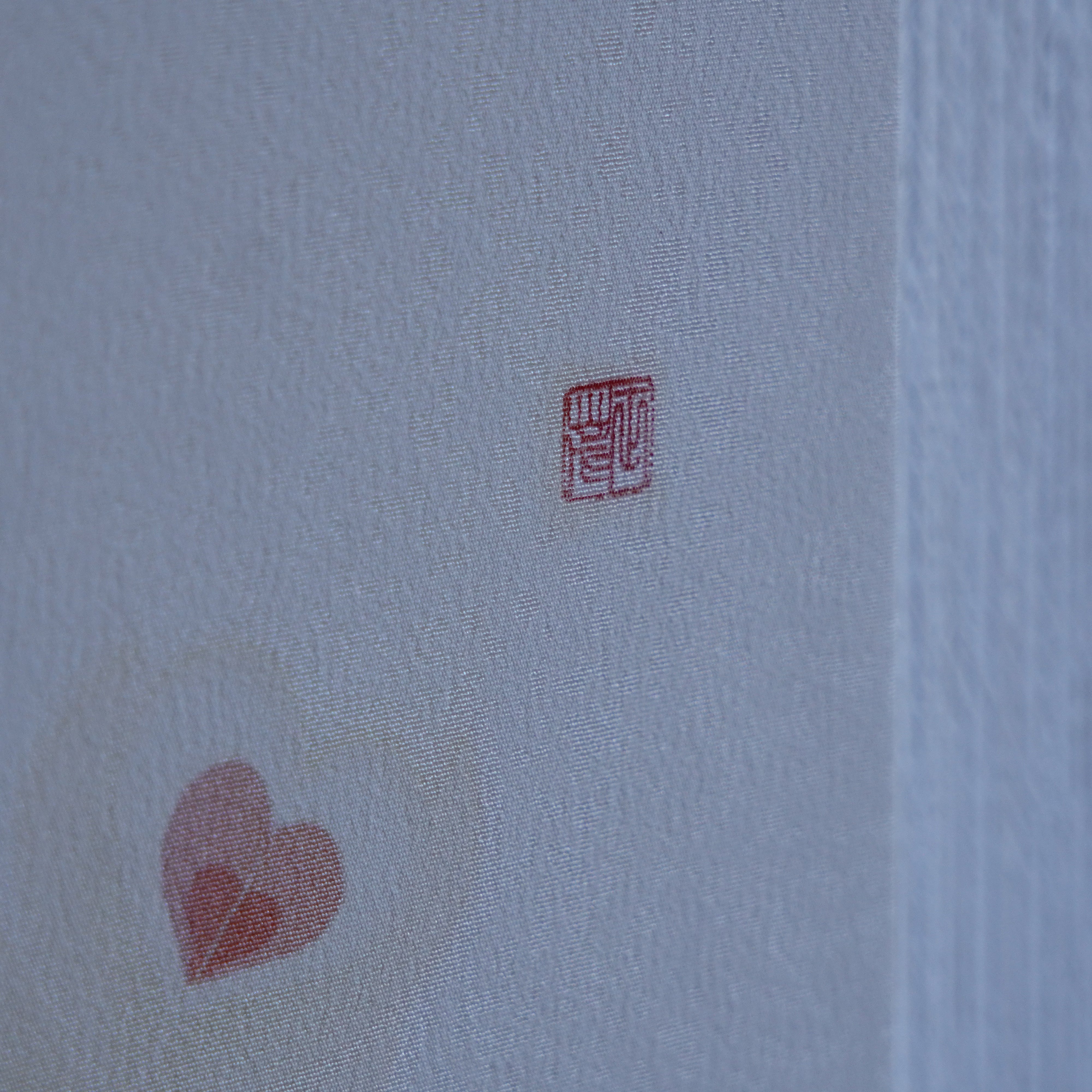 Panel de arte de Kyoto / silencio