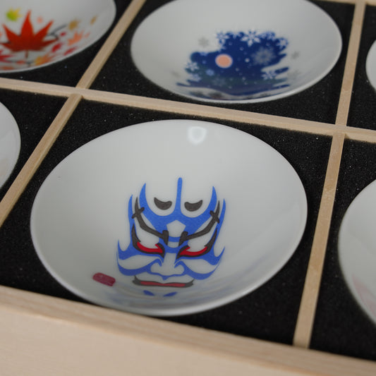 Kaltes Sake Cup / japanische Tradition / 12-teilige Set