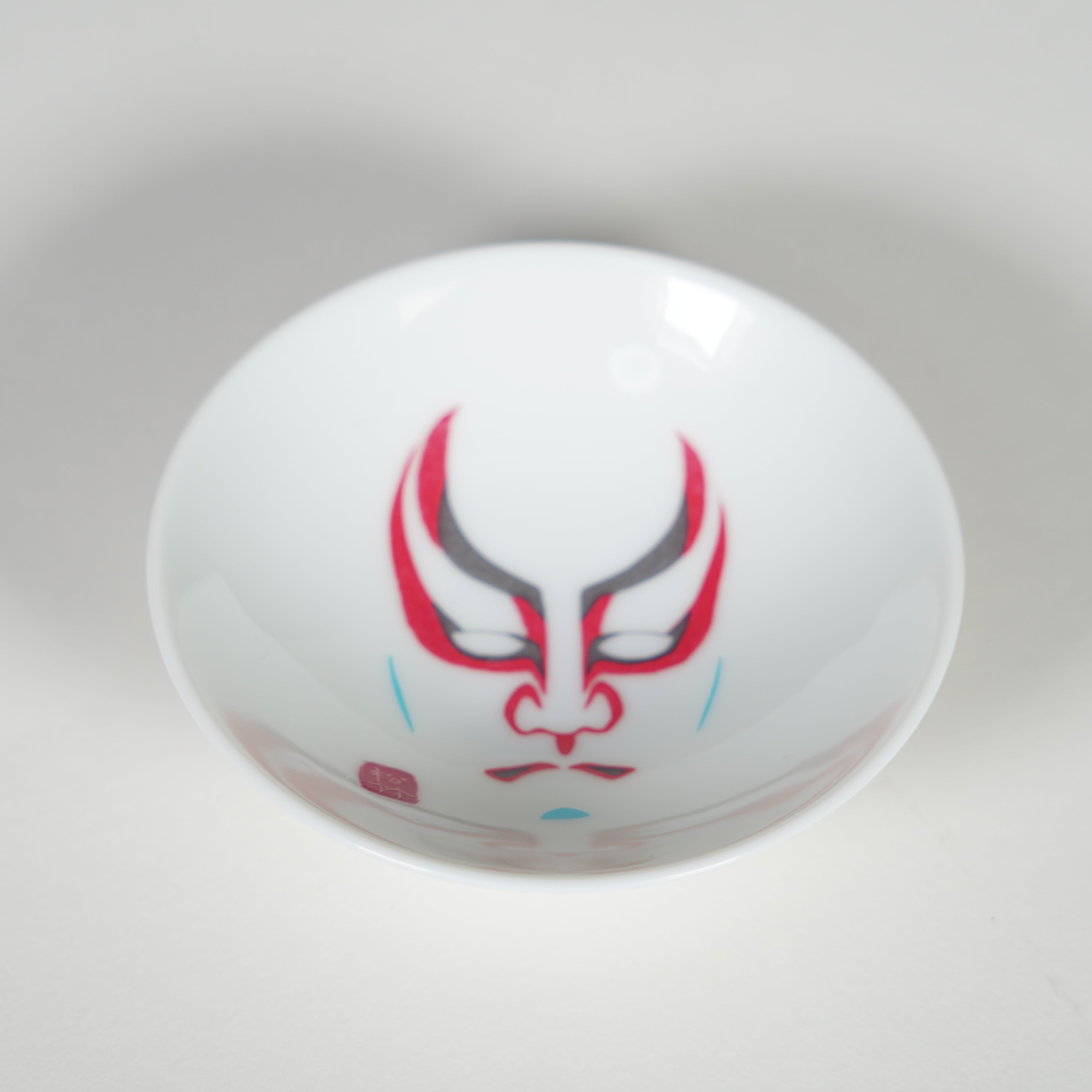 Kaltes Sake Cup / japanische Tradition / 12-teilige Set
