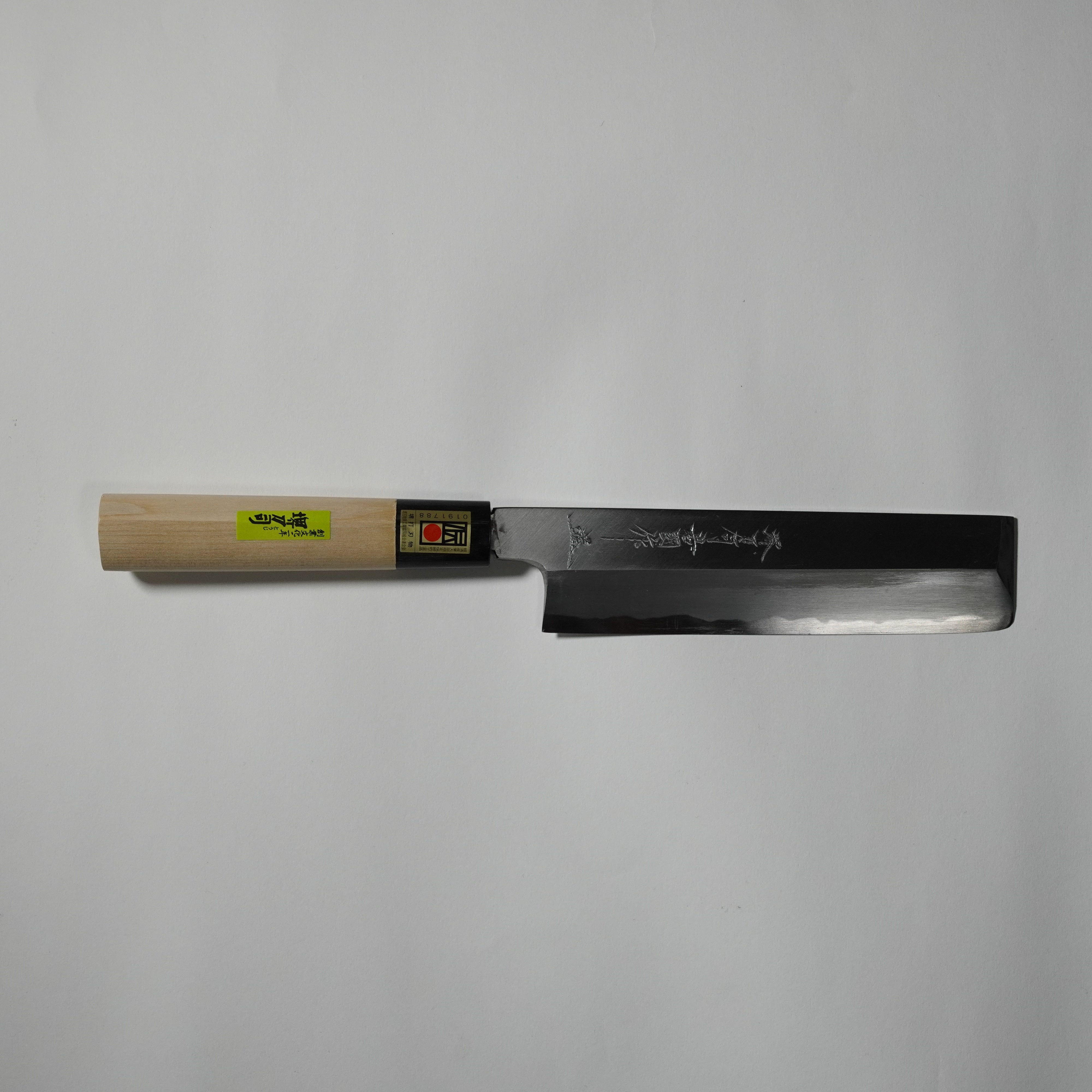 Gemüsemesser 180 mm