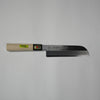 Kamagata Couteau à lame mince en forme rectangulaire / 180 mm