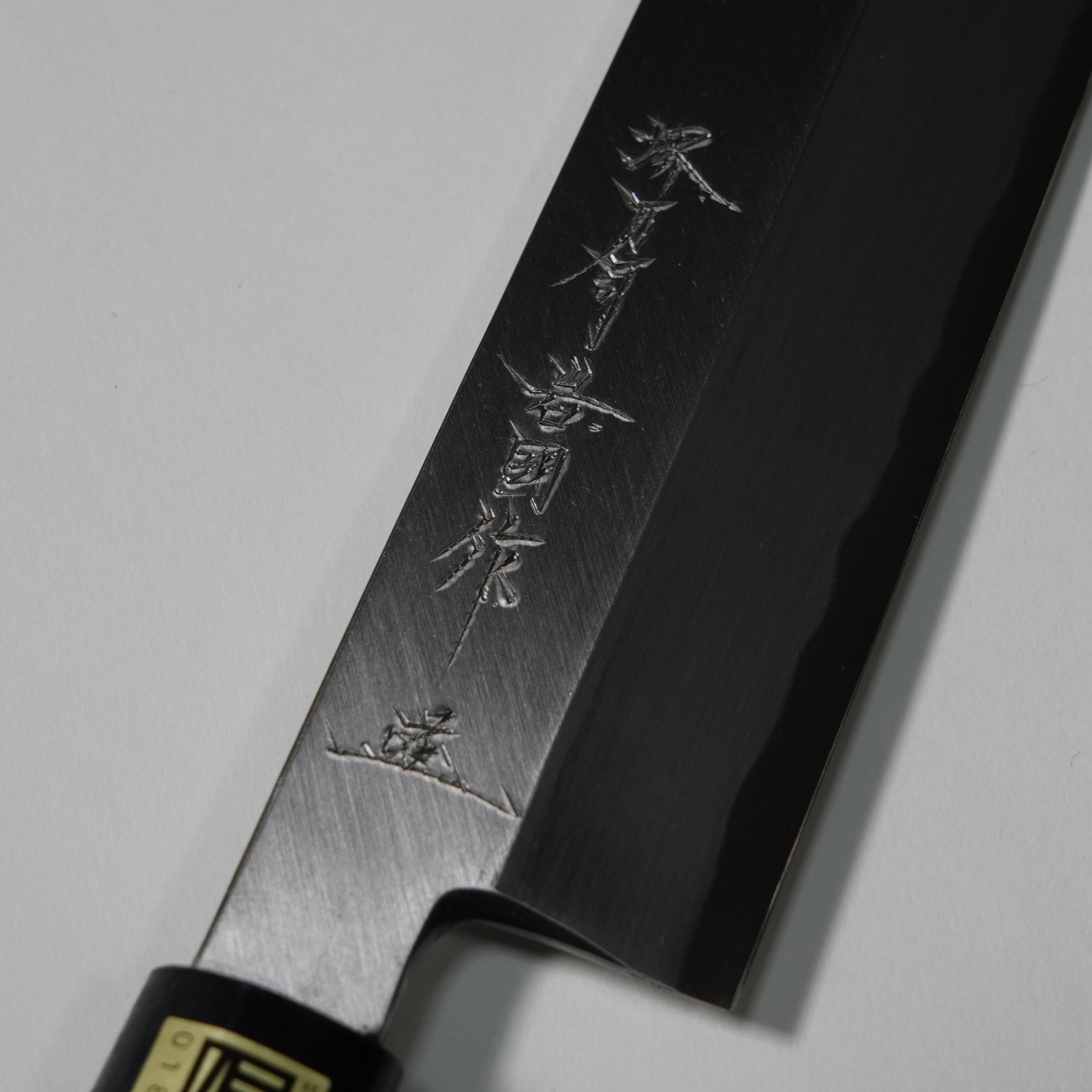 Kamagata Cuchillo delgado de forma rectangular / 180 mm