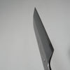 Kamagata Rectangular-shaped Thin-bladed Knife / 180mm