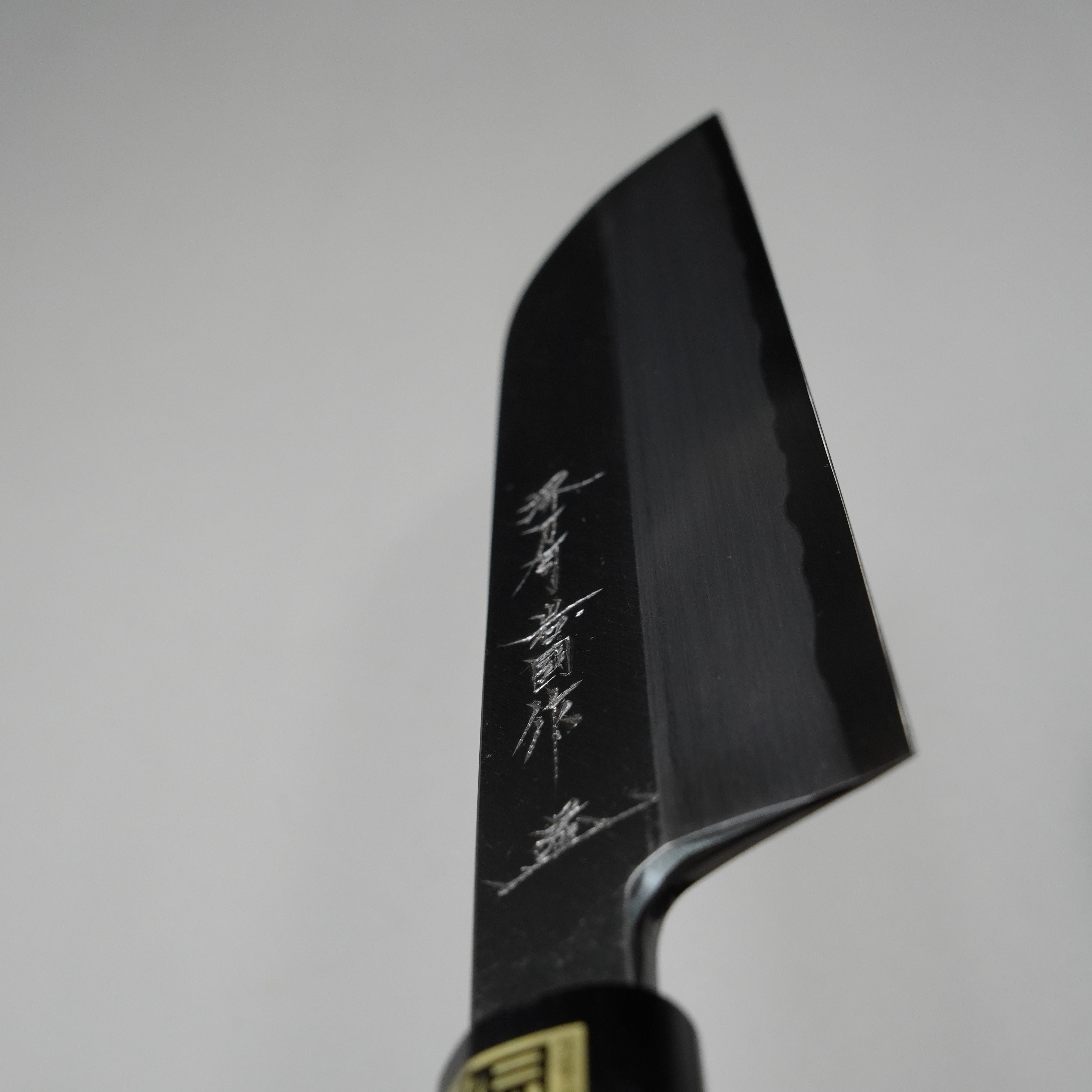 Kamagata Cuchillo delgado de forma rectangular / 180 mm