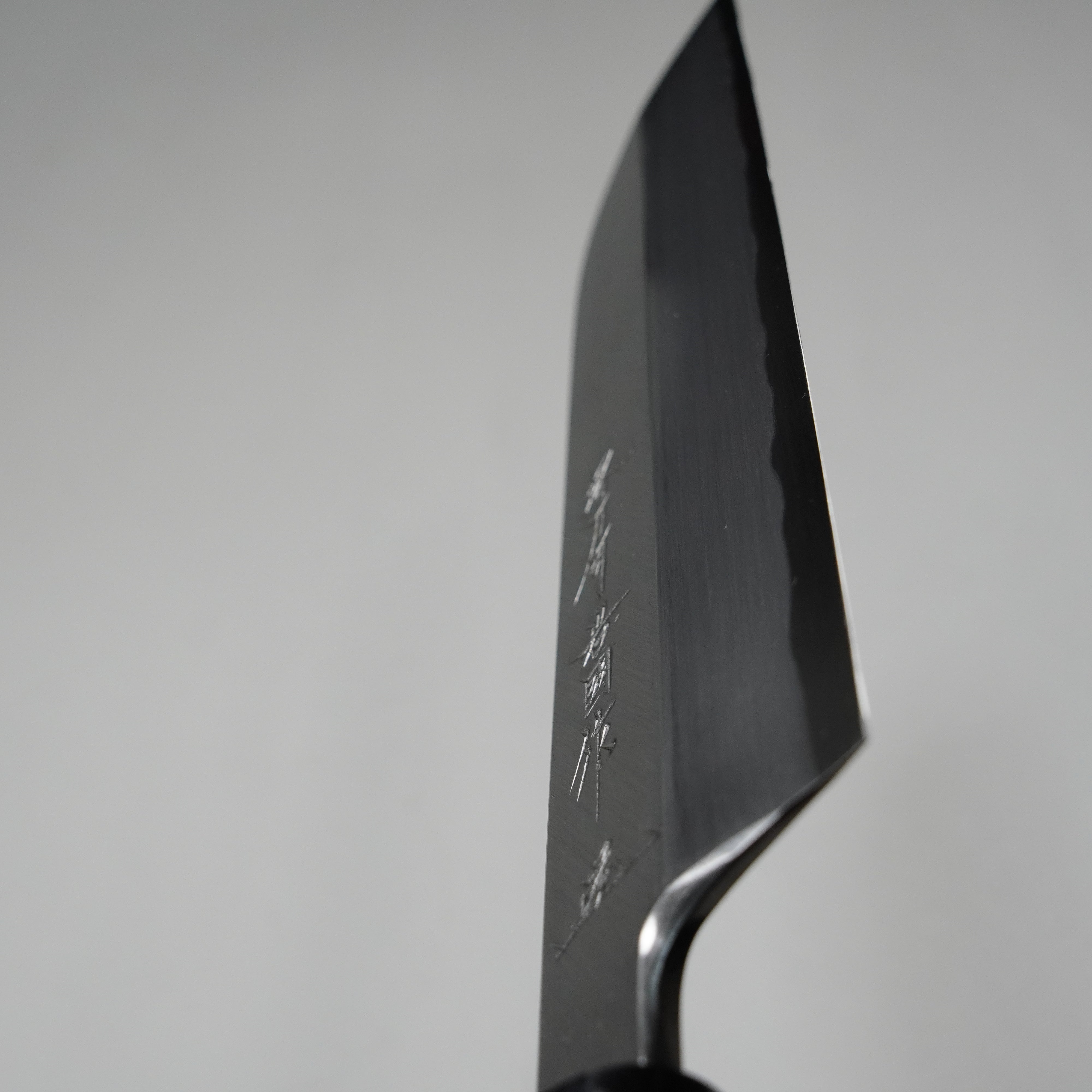 Kamagata Cuchillo delgado de forma rectangular / 180 mm