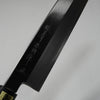 Kamagata Couteau à lame mince en forme rectangulaire / 180 mm