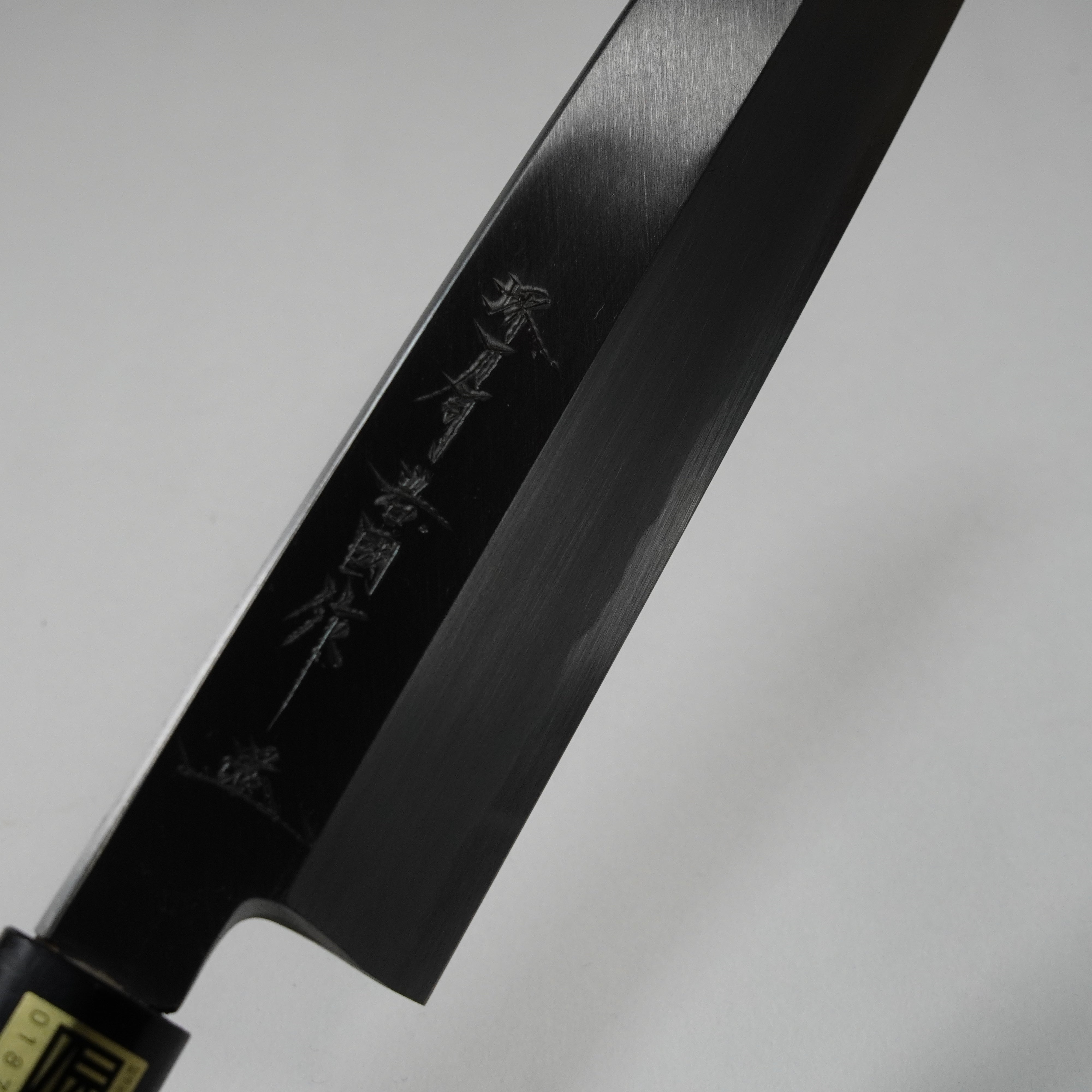 Kamagata Cuchillo delgado de forma rectangular / 180 mm