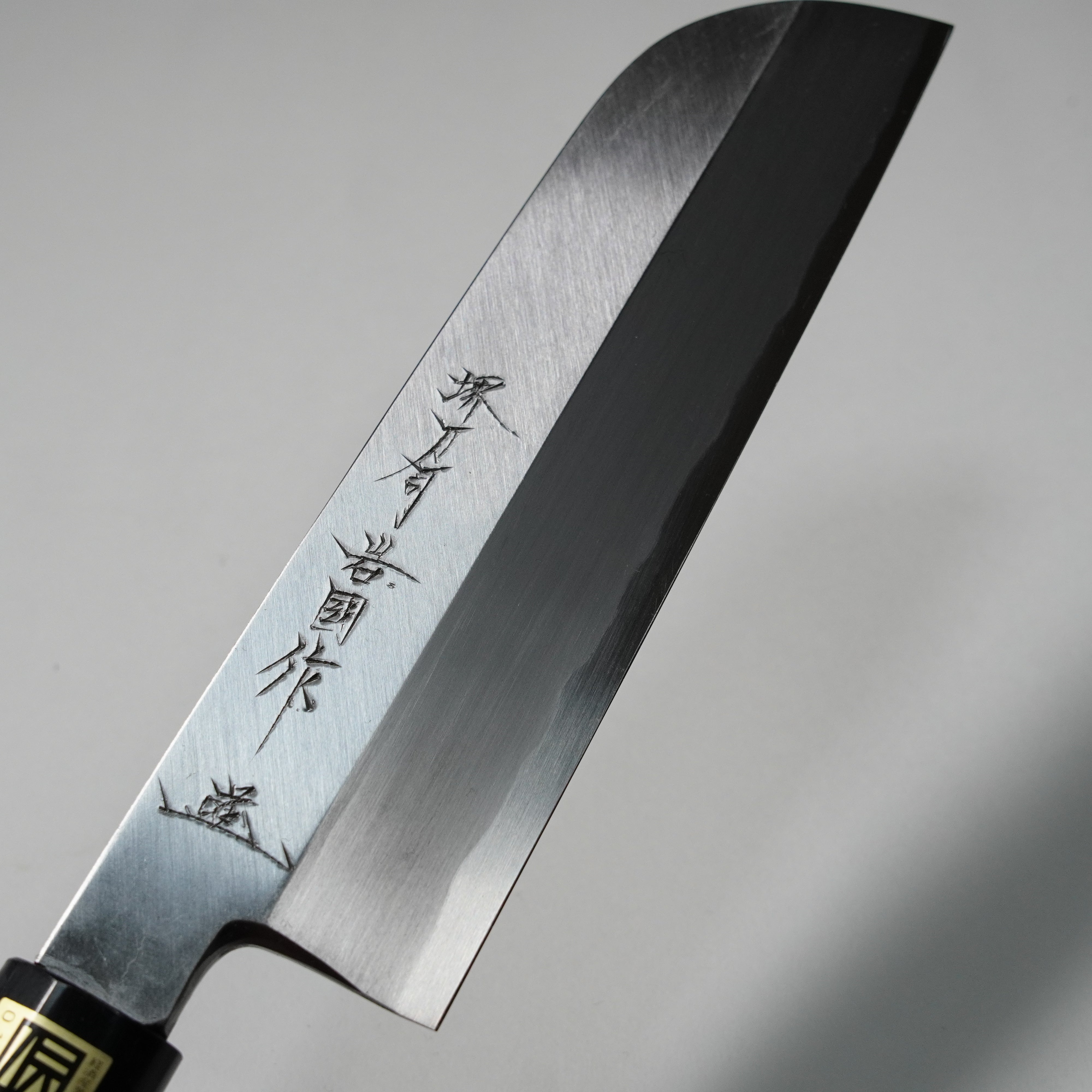 Kamagata Cuchillo delgado de forma rectangular / 180 mm
