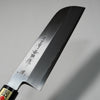 Kamagata Rectangular-shaped Thin-bladed Knife / 180mm