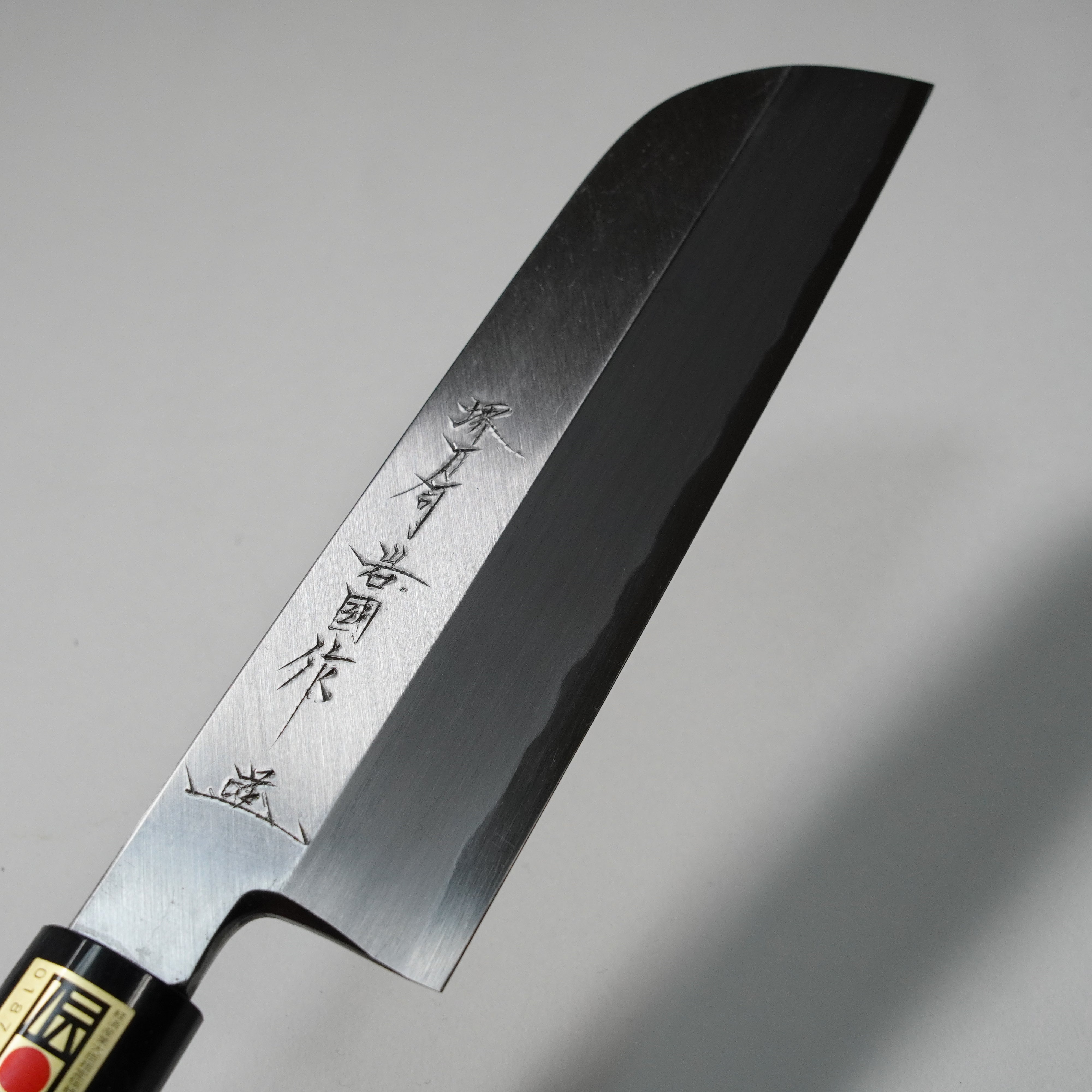 Kamagata Cuchillo delgado de forma rectangular / 180 mm