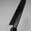Kamagata rechteckig geformtes Dünnblitzmesser / 180 mm