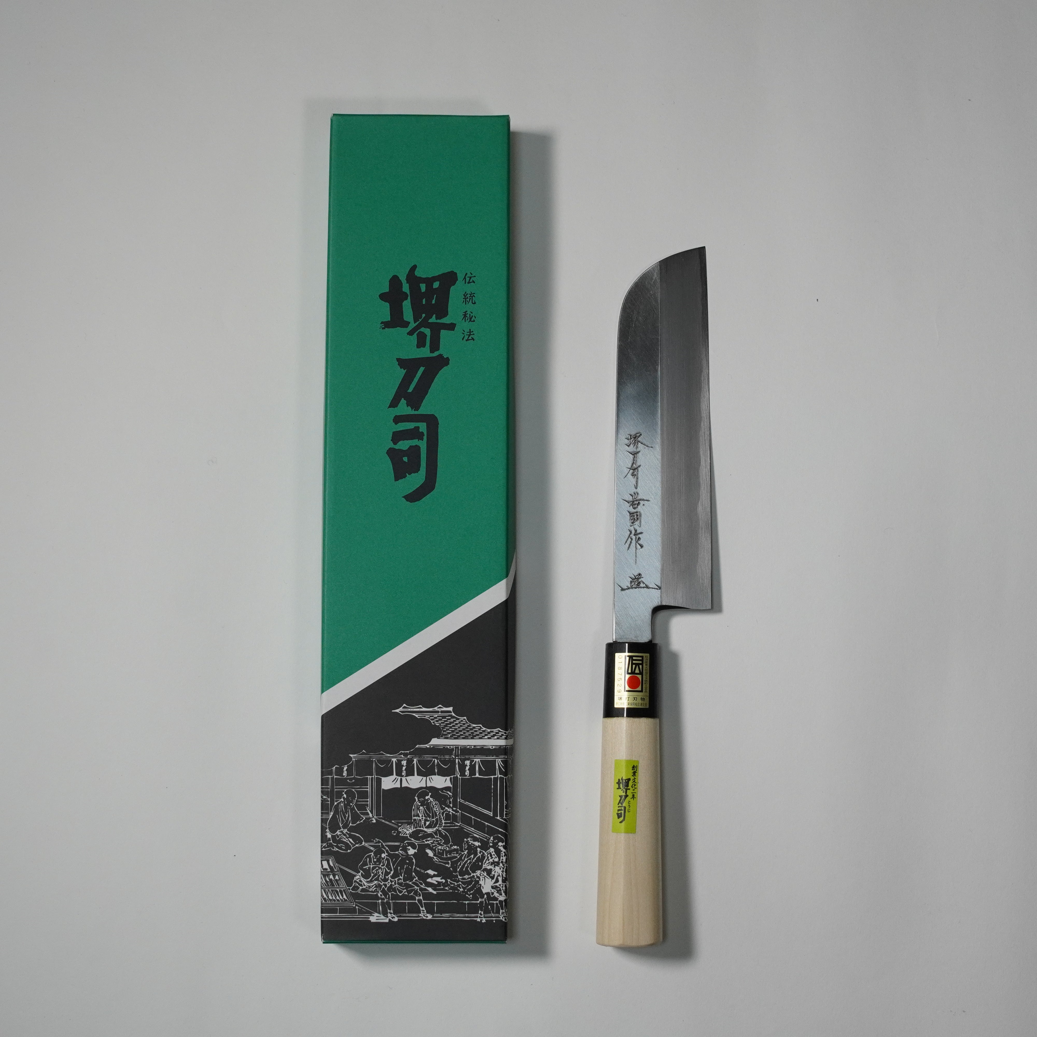 Kamagata Cuchillo delgado de forma rectangular / 180 mm