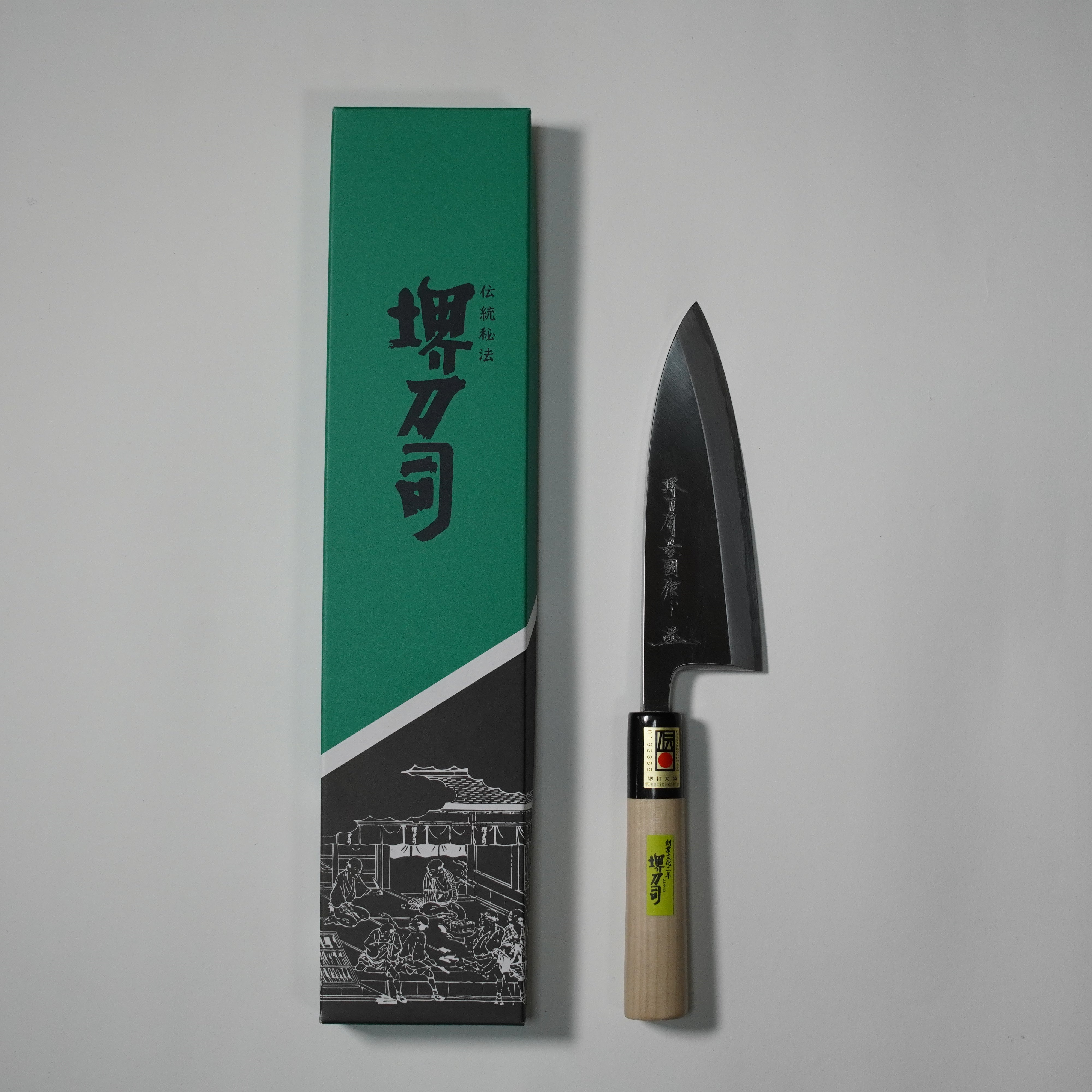 Deba刀 / 150mm