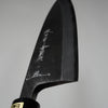 سكين ديبا / 165 ملم