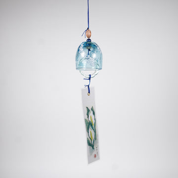 Kawachi Fu -Ring / Blue - 001