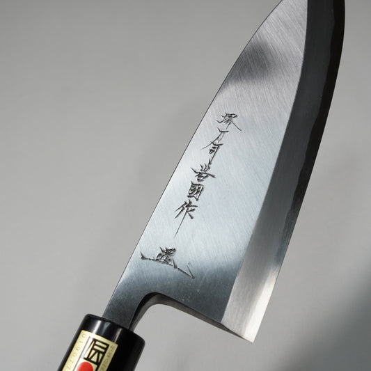 Deba刀 / 180mm