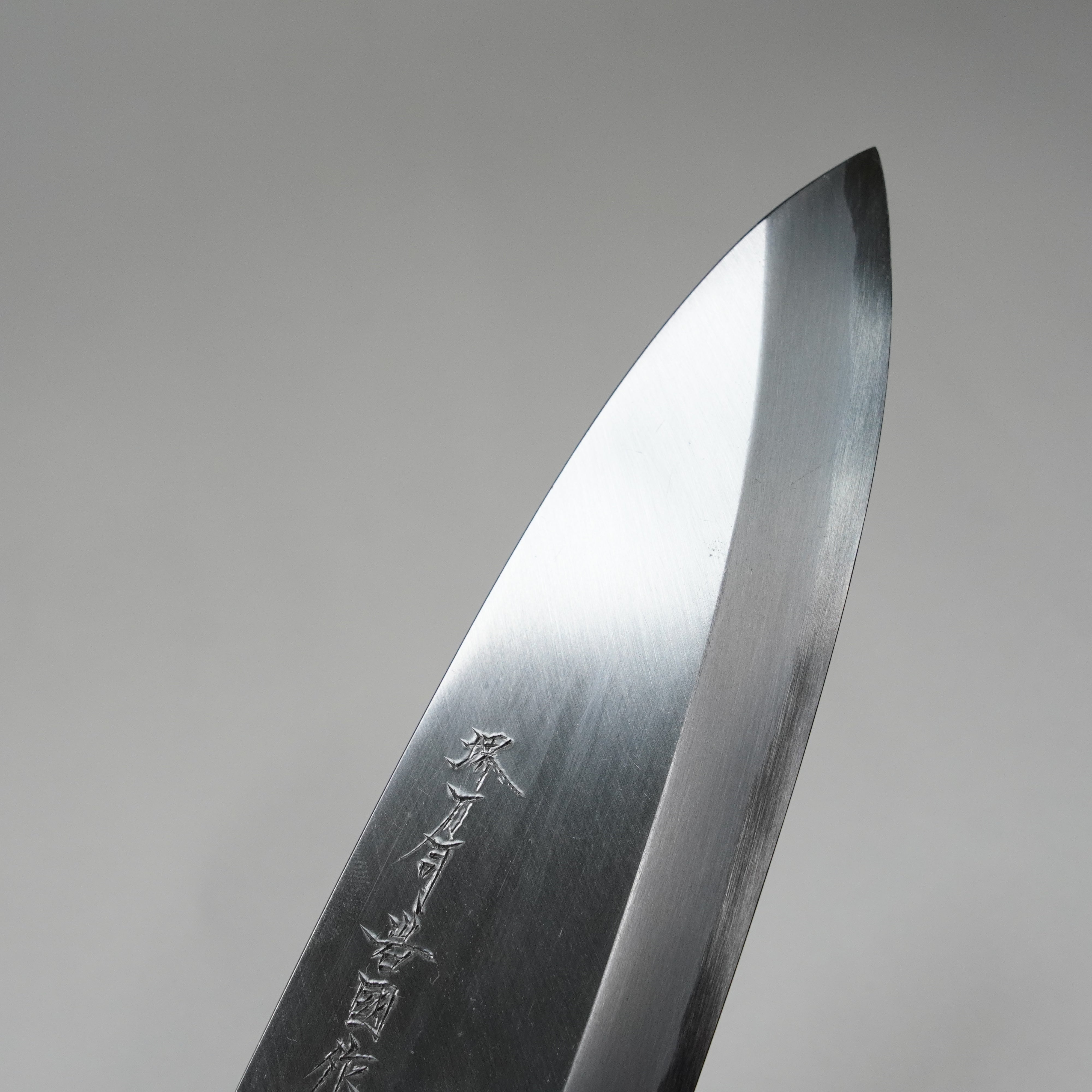 Deba Knife / Traditional Forged / 180mm