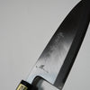 Cuchillo de Deba / 180 mm