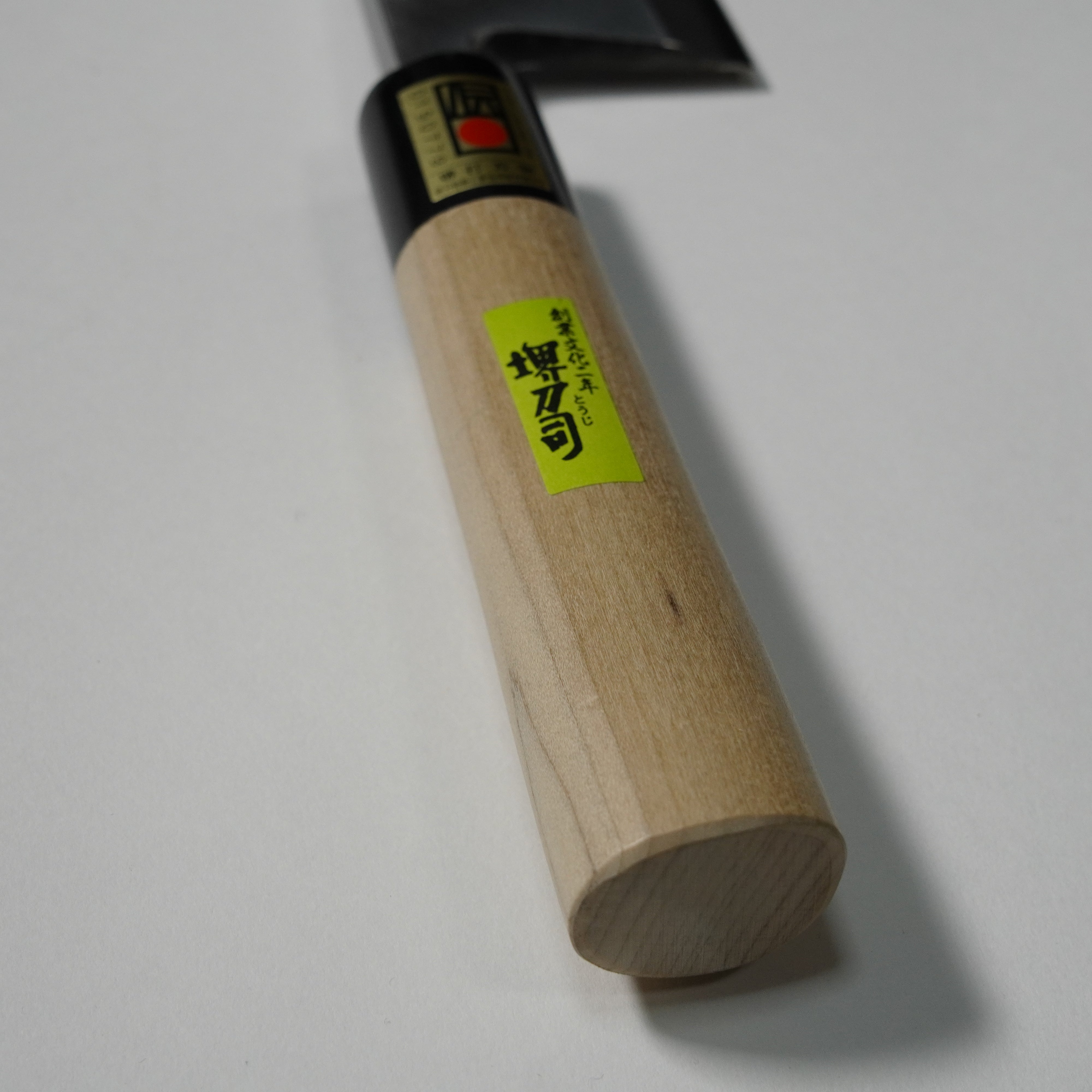 Deba Knife / Traditional Forged / 180mm