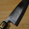 Deba Knife / 180mm