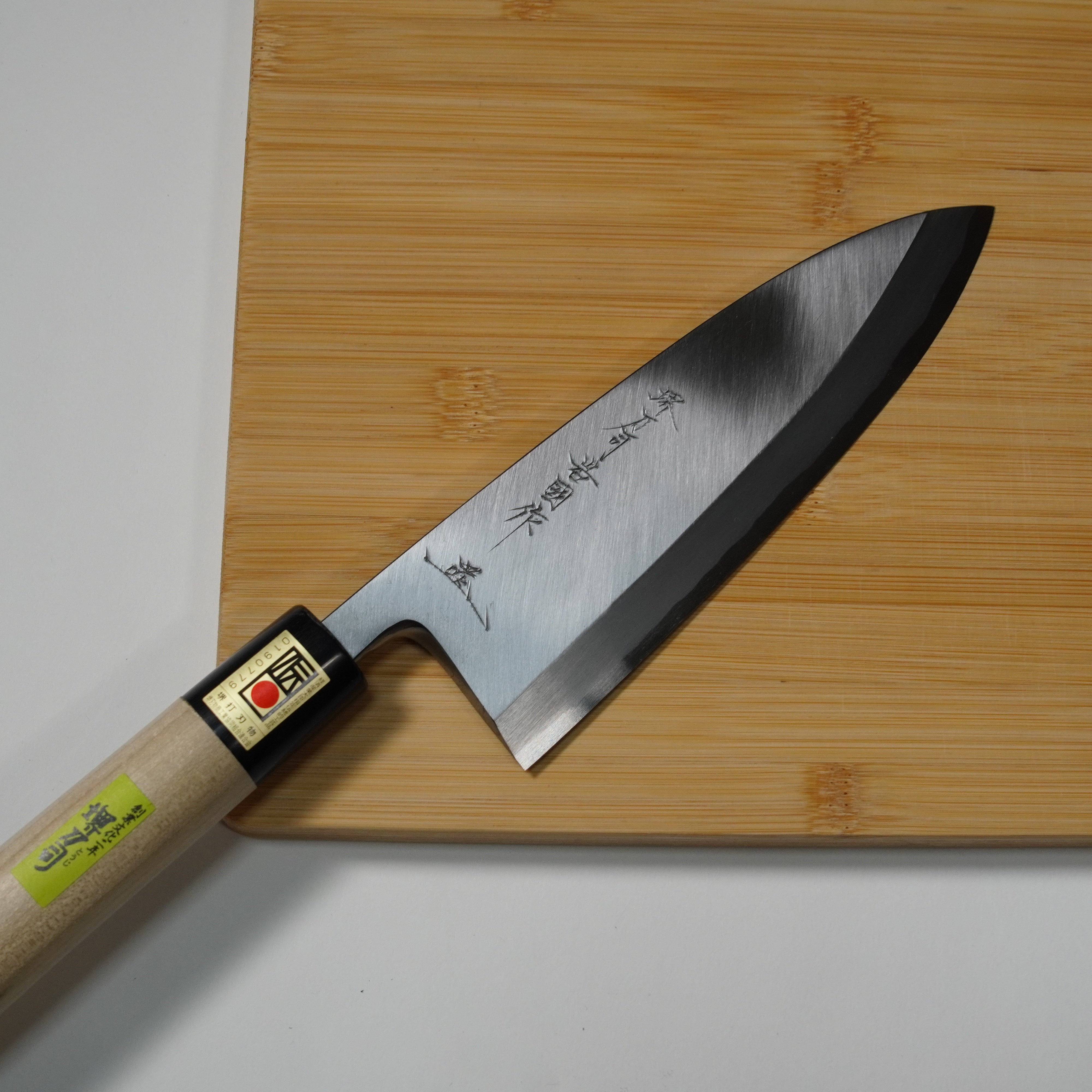 Deba Knife / Traditional Forged / 180mm