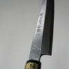 Sashimi -Messer / 180 mm
