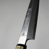 سكين ساشيمي / 180 ملم