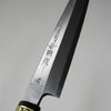 Sashimi Knife / 180mm