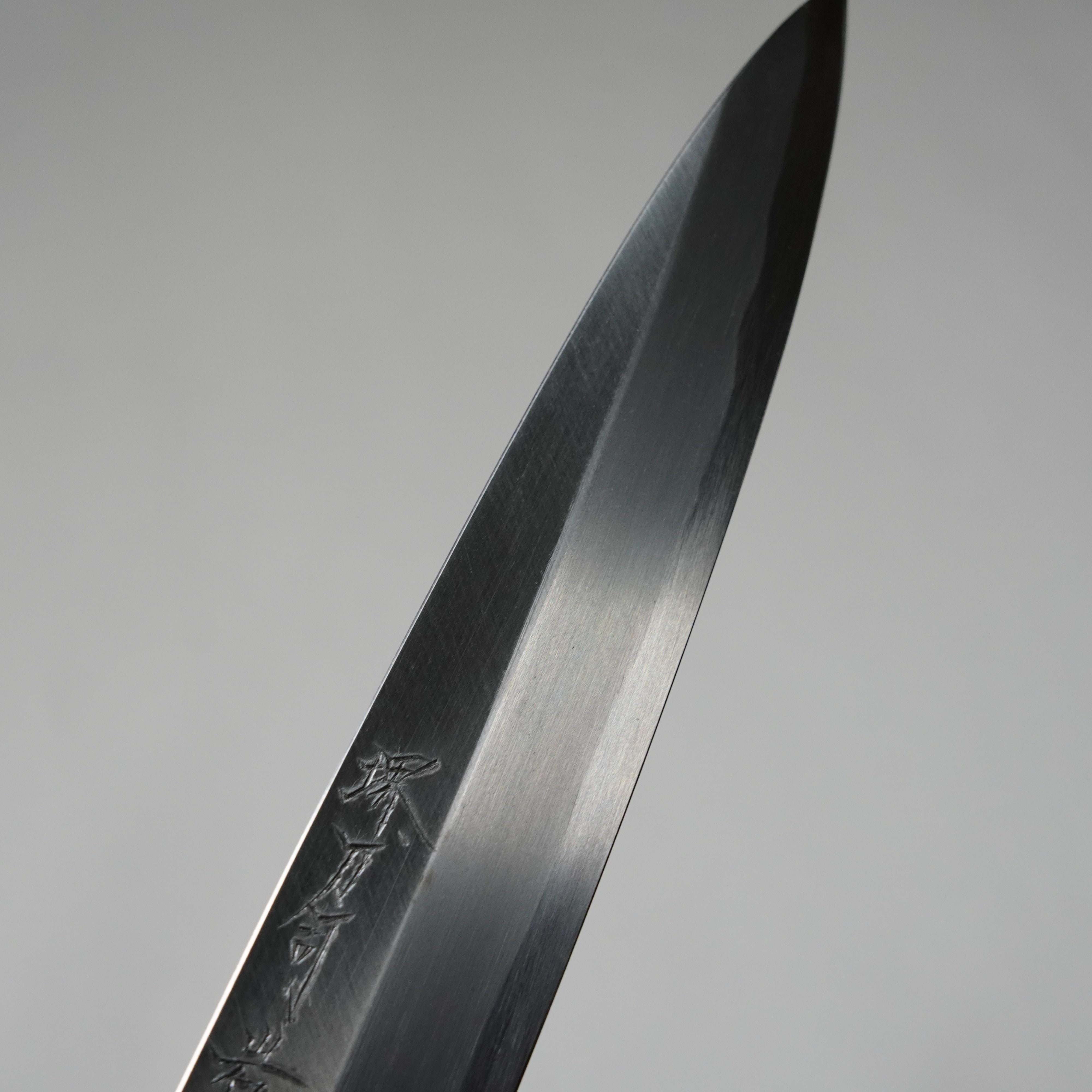 Couteau sashimi / 180 mm
