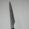 Couteau sashimi / 180 mm
