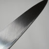 Sashimi Knife / 180mm