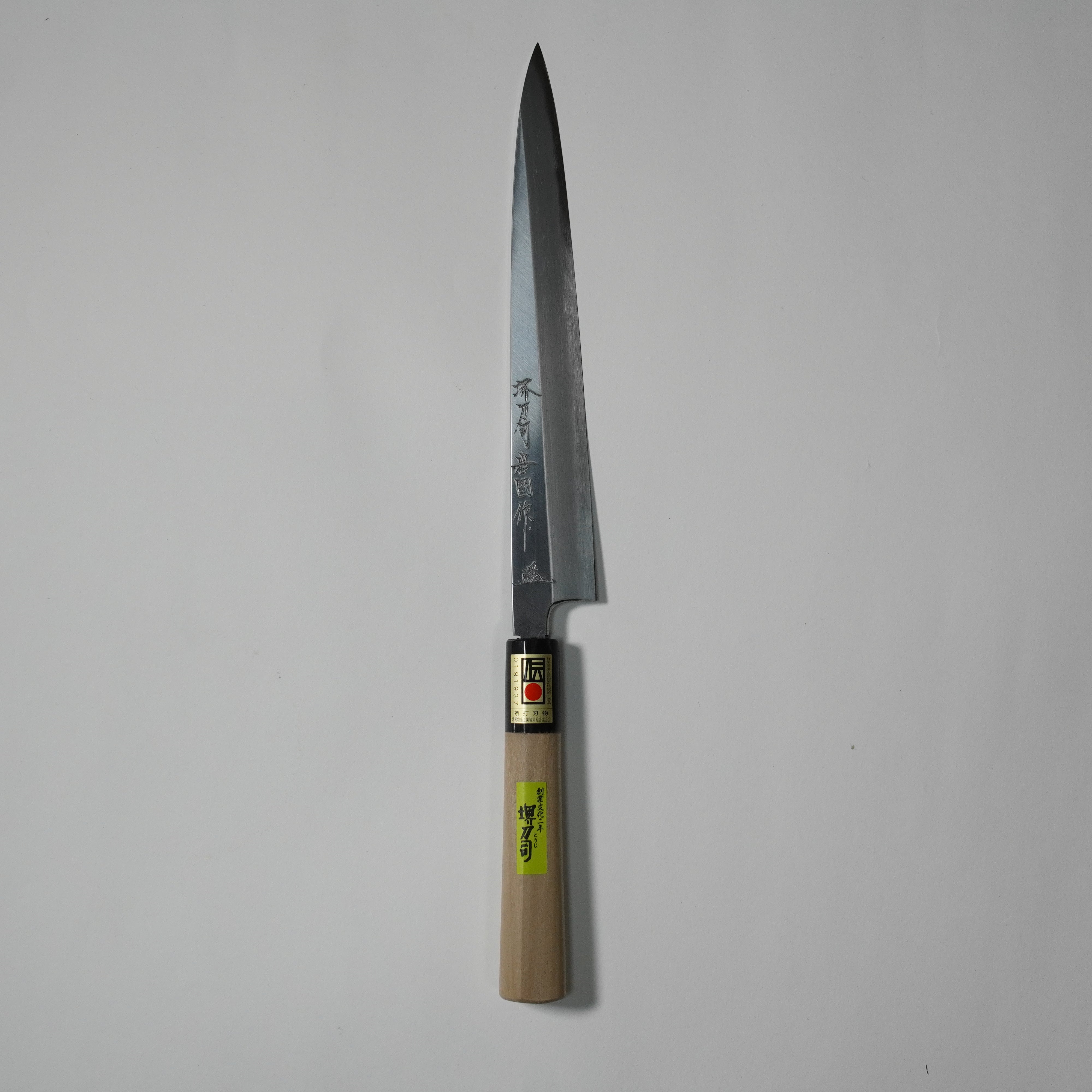 Couteau sashimi / 210 mm