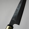 Sashimi Knife / 210mm