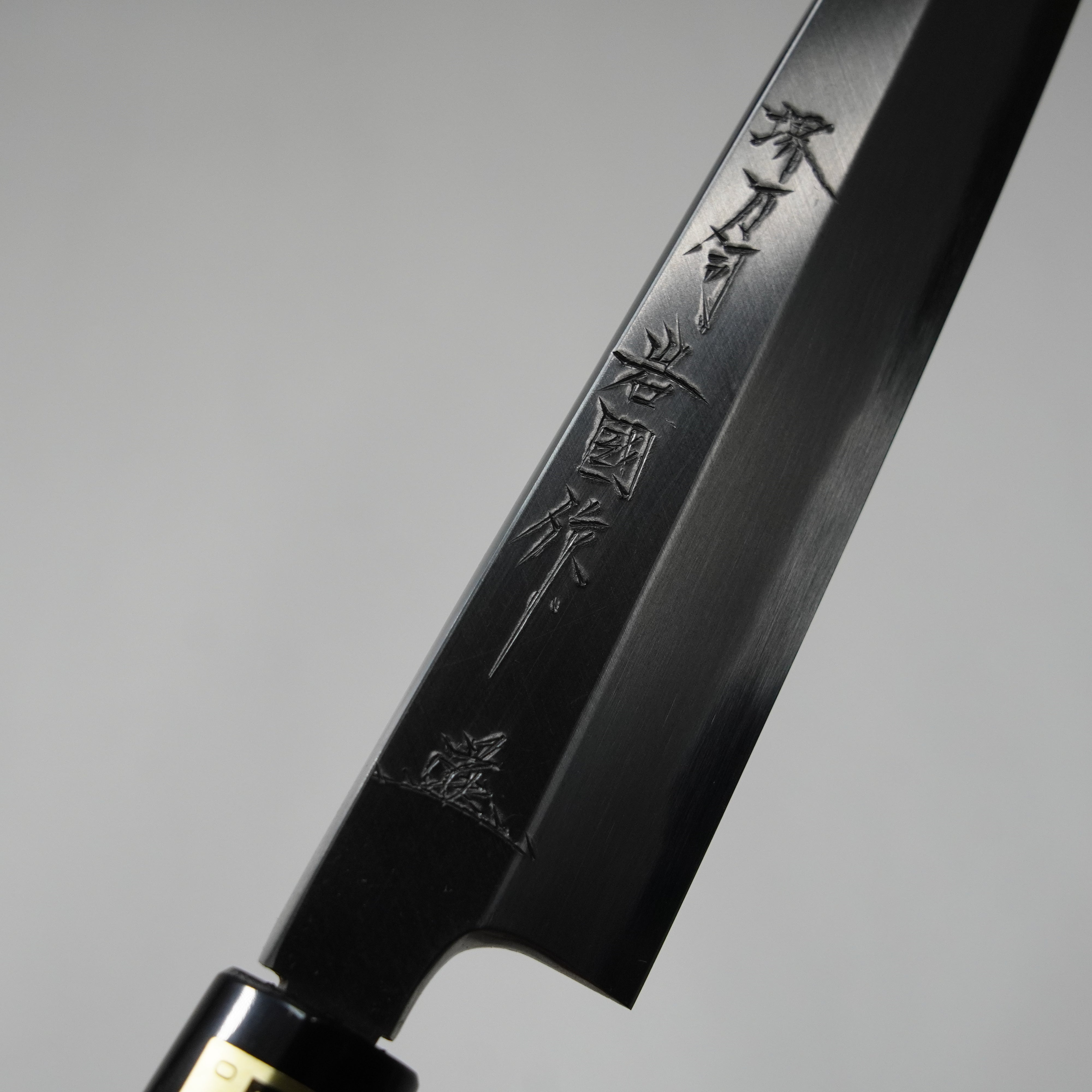 Couteau sashimi / 210 mm