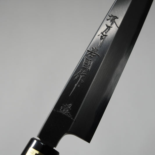 Sashimi -Messer / 210 mm