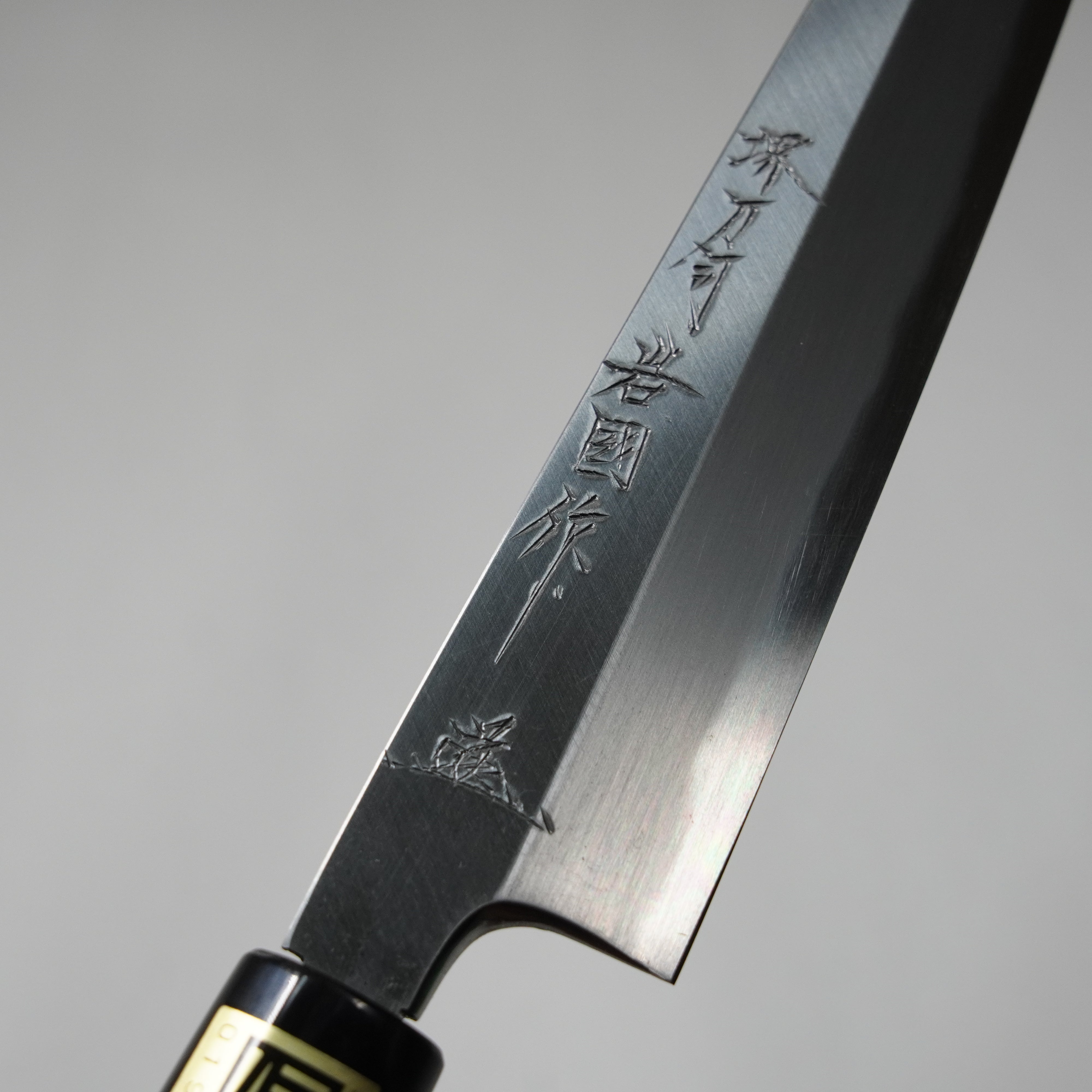 Couteau sashimi / 210 mm